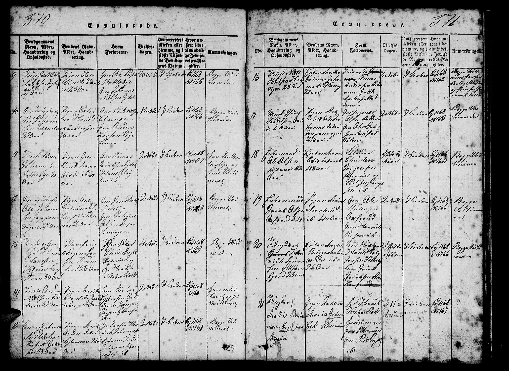 Skjervøy sokneprestkontor, AV/SATØ-S-1300/H/Ha/Hab/L0001klokker: Parish register (copy) no. 1, 1825-1838, p. 370-371