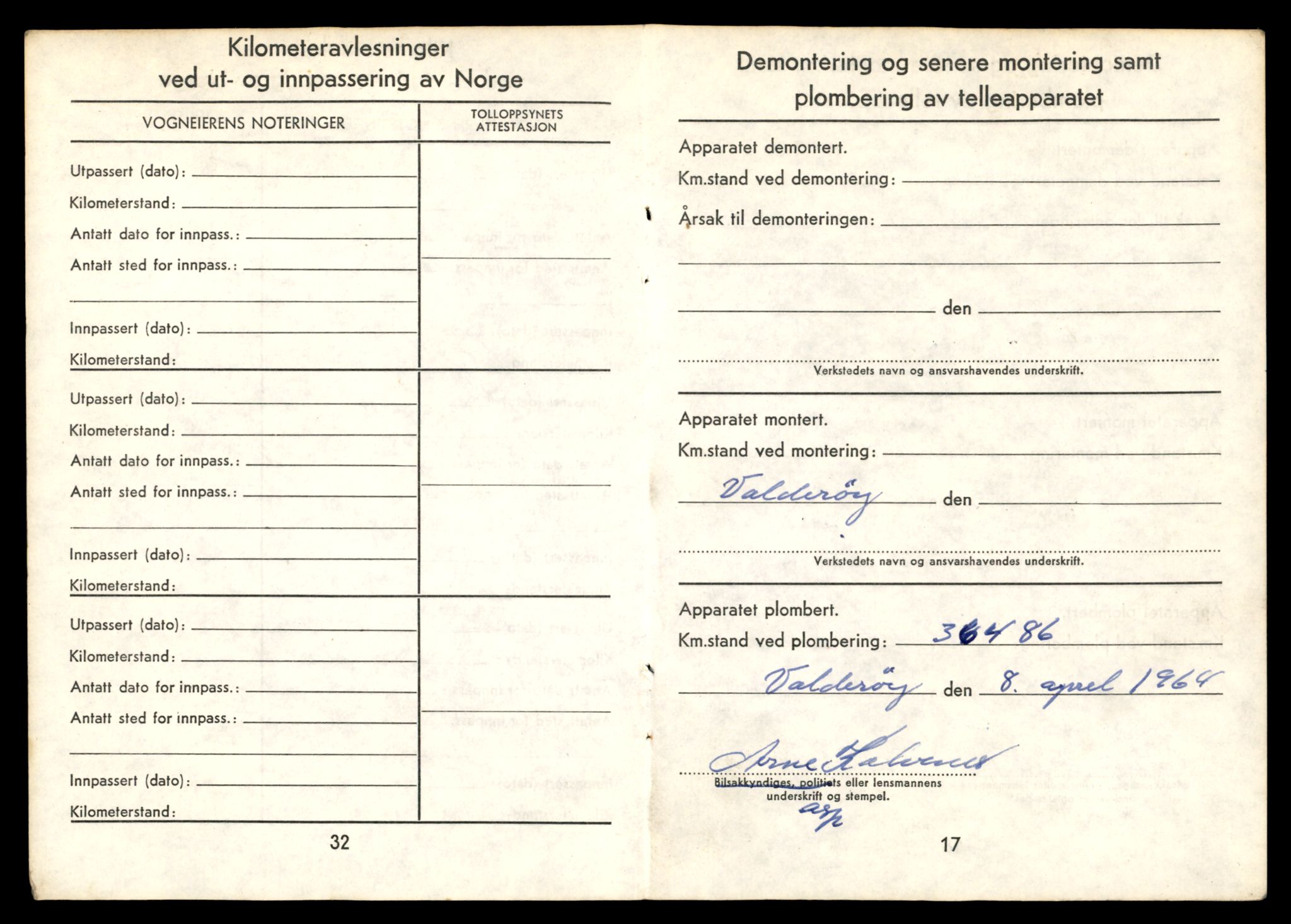Møre og Romsdal vegkontor - Ålesund trafikkstasjon, AV/SAT-A-4099/F/Fe/L0033: Registreringskort for kjøretøy T 12151 - T 12474, 1927-1998, p. 835