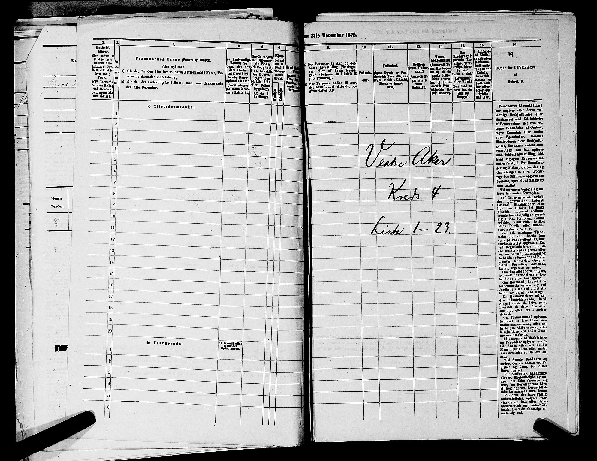 RA, 1875 census for 0218aP Vestre Aker, 1875, p. 811
