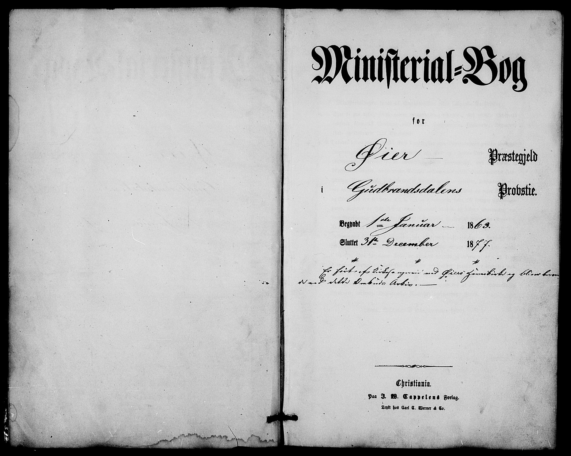 Øyer prestekontor, SAH/PREST-084/H/Ha/Hab/L0001: Parish register (copy) no. 1, 1863-1877