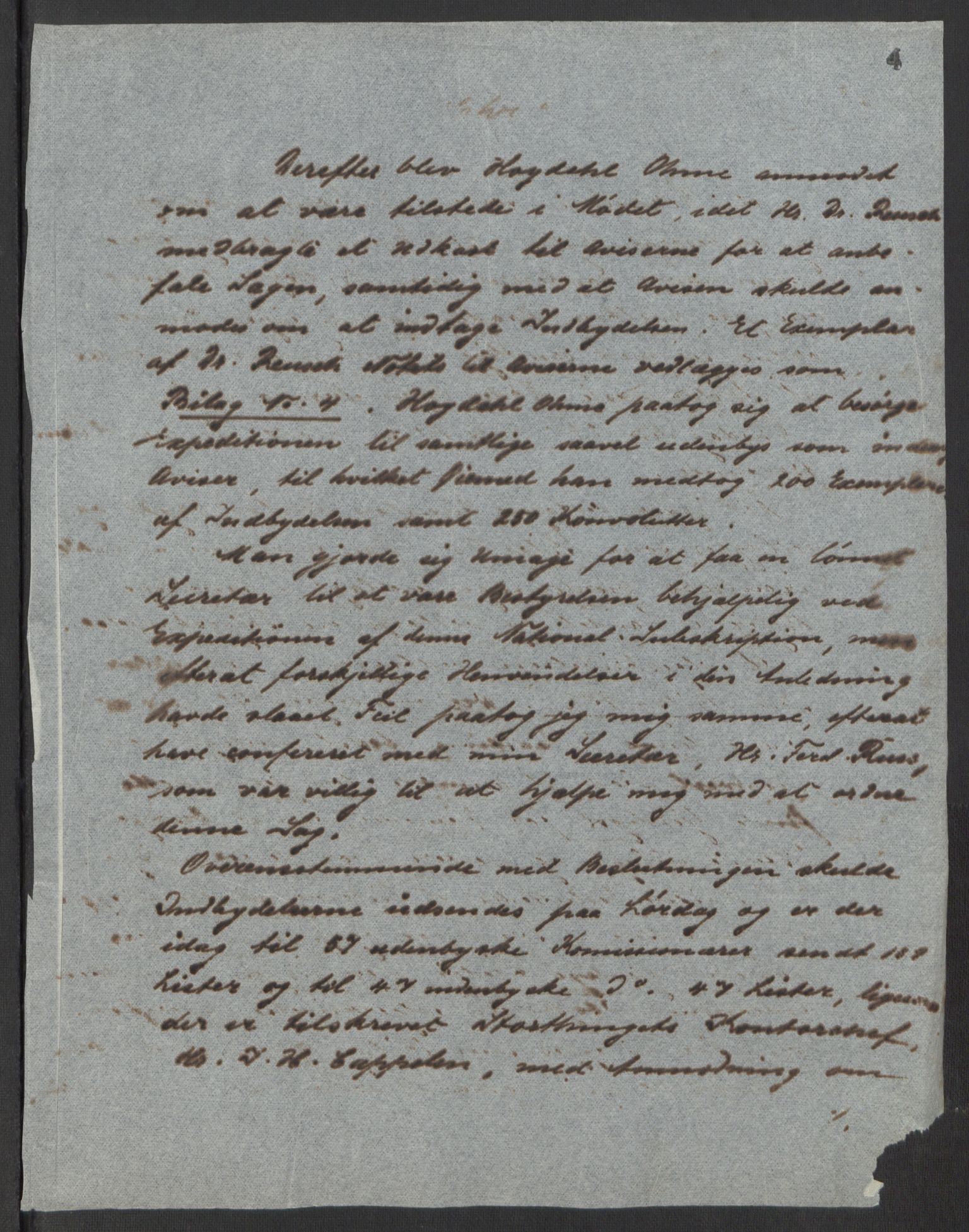 Arbeidskomitéen for Fridtjof Nansens polarekspedisjon, AV/RA-PA-0061/D/L0001/0001: Pengeinnsamlingen / Kopibok, 1893-1895, p. 7