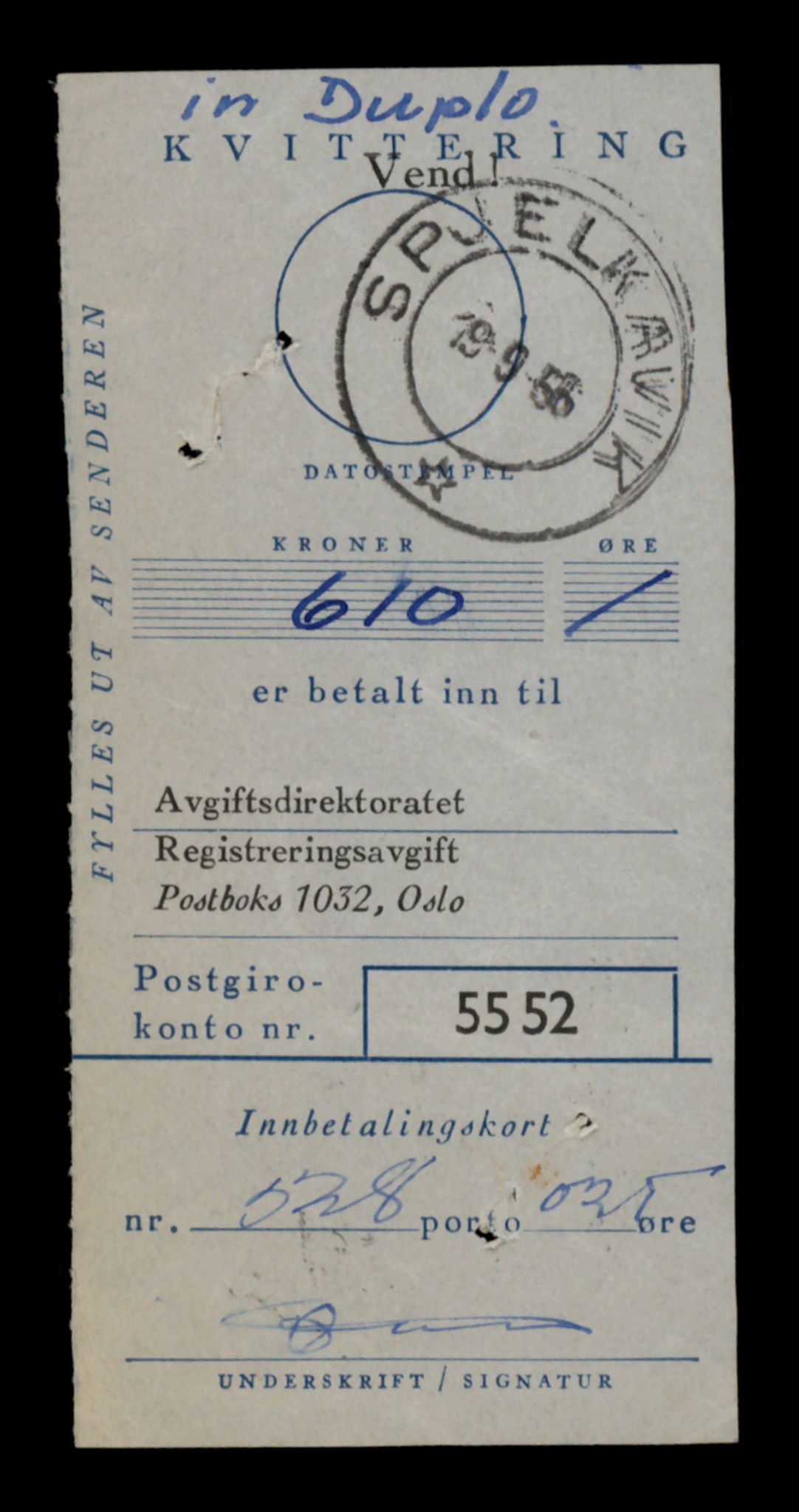 Møre og Romsdal vegkontor - Ålesund trafikkstasjon, SAT/A-4099/F/Fe/L0018: Registreringskort for kjøretøy T 10091 - T 10227, 1927-1998, p. 151