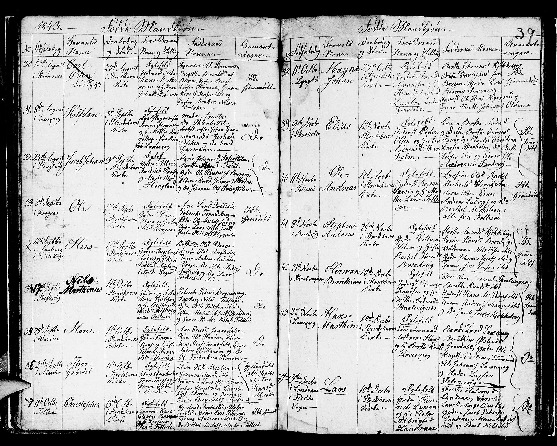 Askøy Sokneprestembete, AV/SAB-A-74101/H/Ha/Hab/Haba/L0003: Parish register (copy) no. A 3, 1826-1846, p. 39