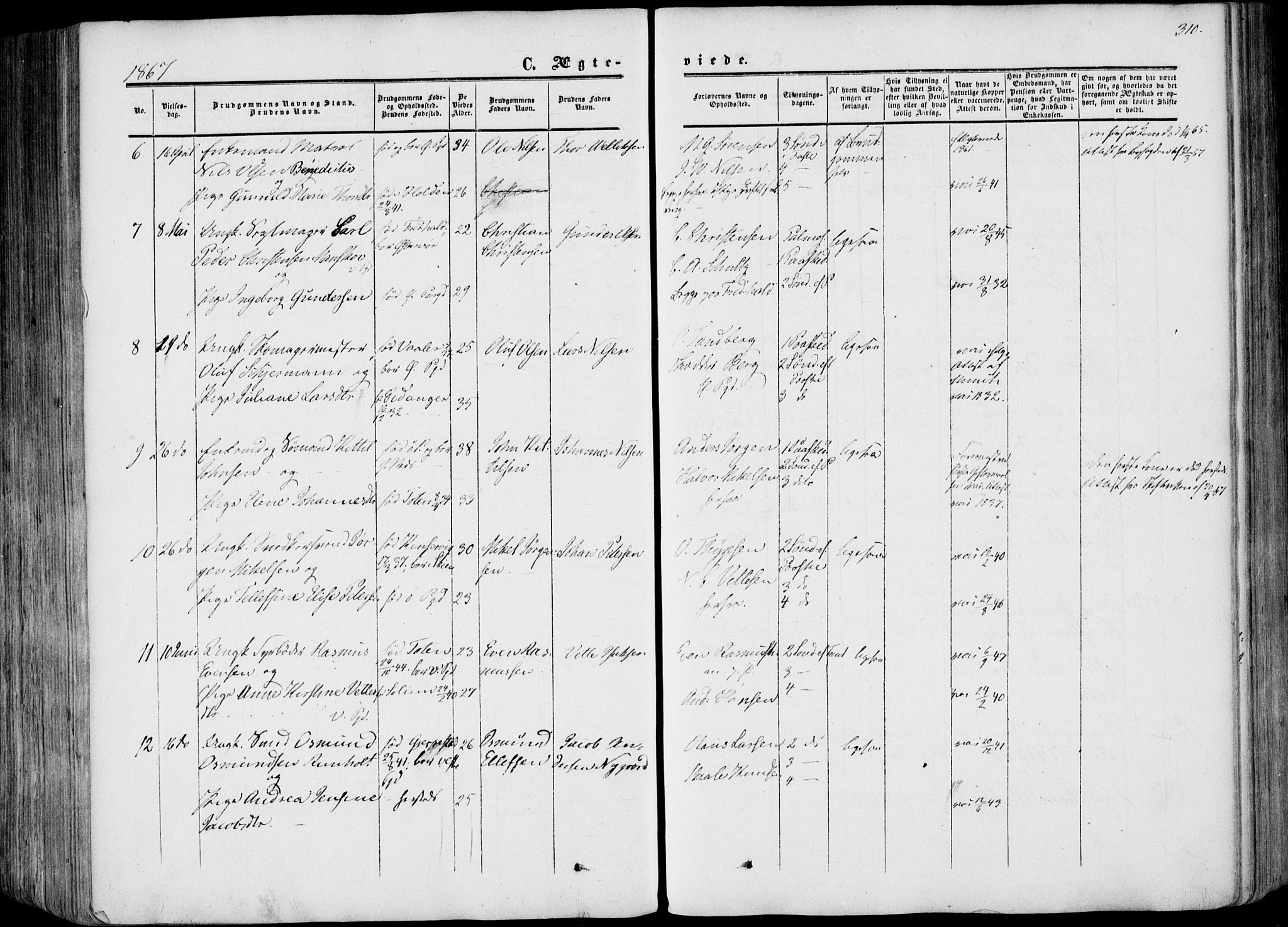 Porsgrunn kirkebøker , AV/SAKO-A-104/F/Fa/L0007: Parish register (official) no. 7, 1858-1877, p. 310