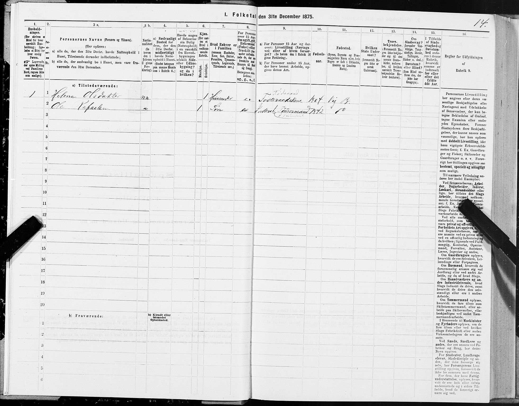 SAT, 1875 census for 1814P Brønnøy, 1875, p. 1014