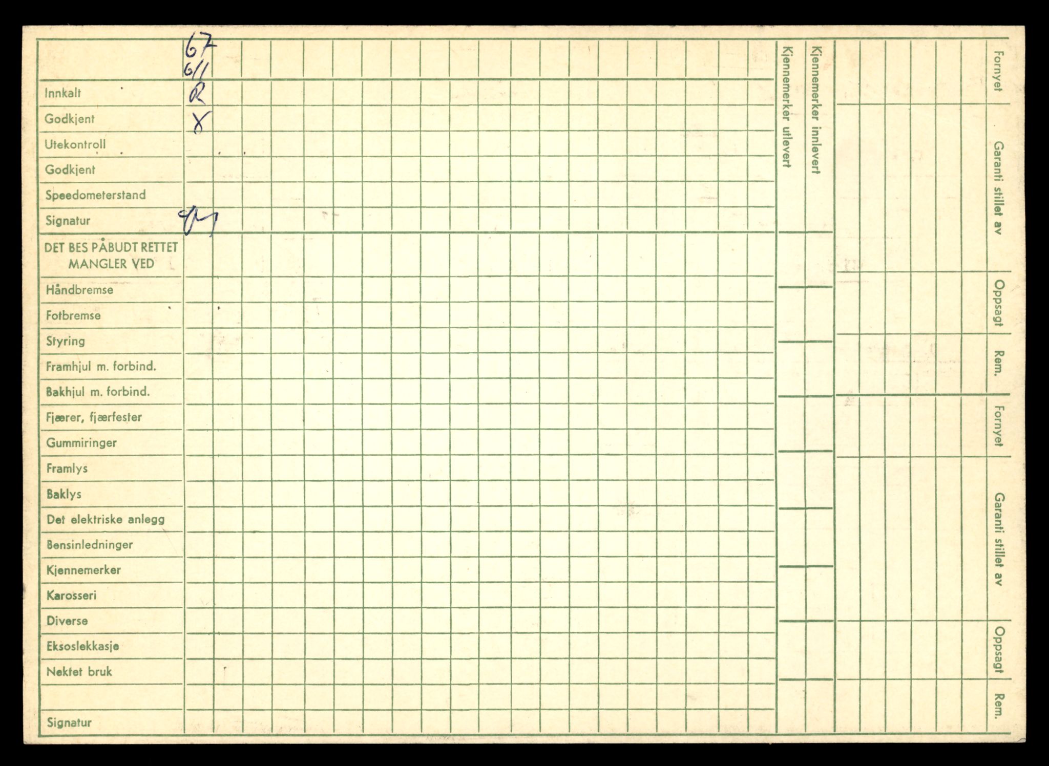 Møre og Romsdal vegkontor - Ålesund trafikkstasjon, AV/SAT-A-4099/F/Fe/L0004: Registreringskort for kjøretøy T 341 - T 442, 1927-1998, p. 1070