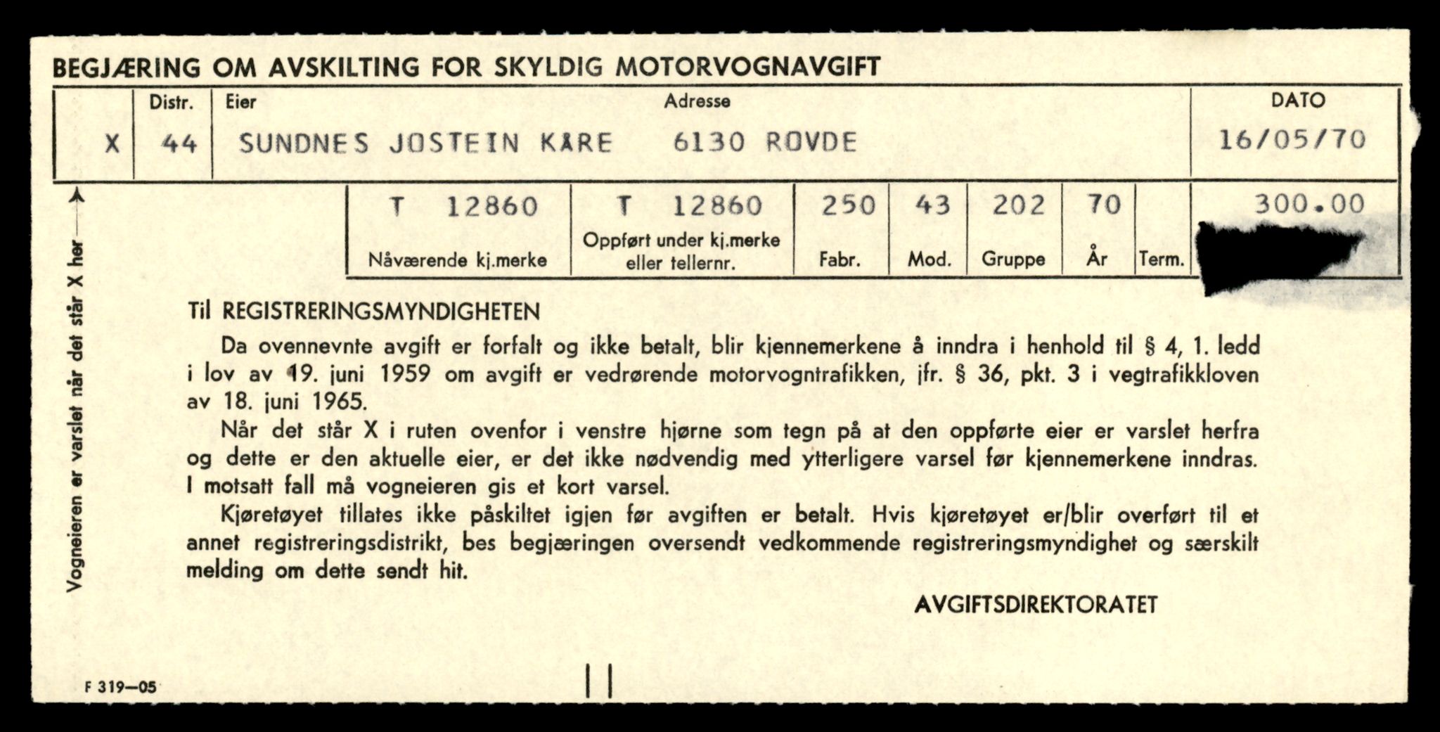 Møre og Romsdal vegkontor - Ålesund trafikkstasjon, AV/SAT-A-4099/F/Fe/L0036: Registreringskort for kjøretøy T 12831 - T 13030, 1927-1998, p. 563