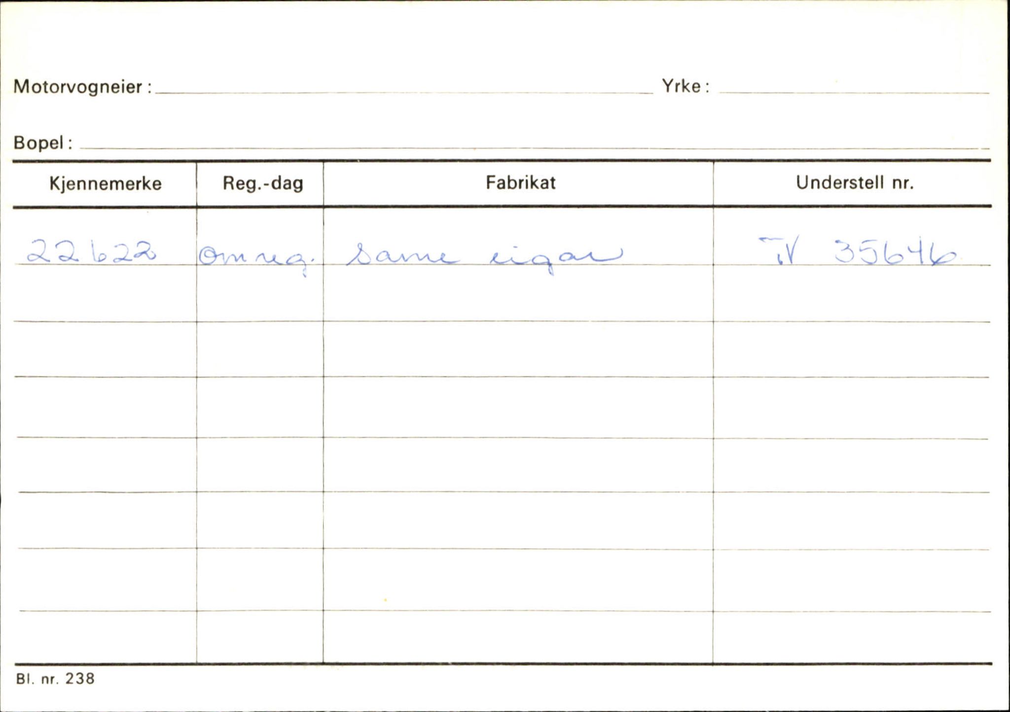 Statens vegvesen, Sogn og Fjordane vegkontor, AV/SAB-A-5301/4/F/L0129: Eigarregistrer Eid A-S, 1945-1975, p. 1550