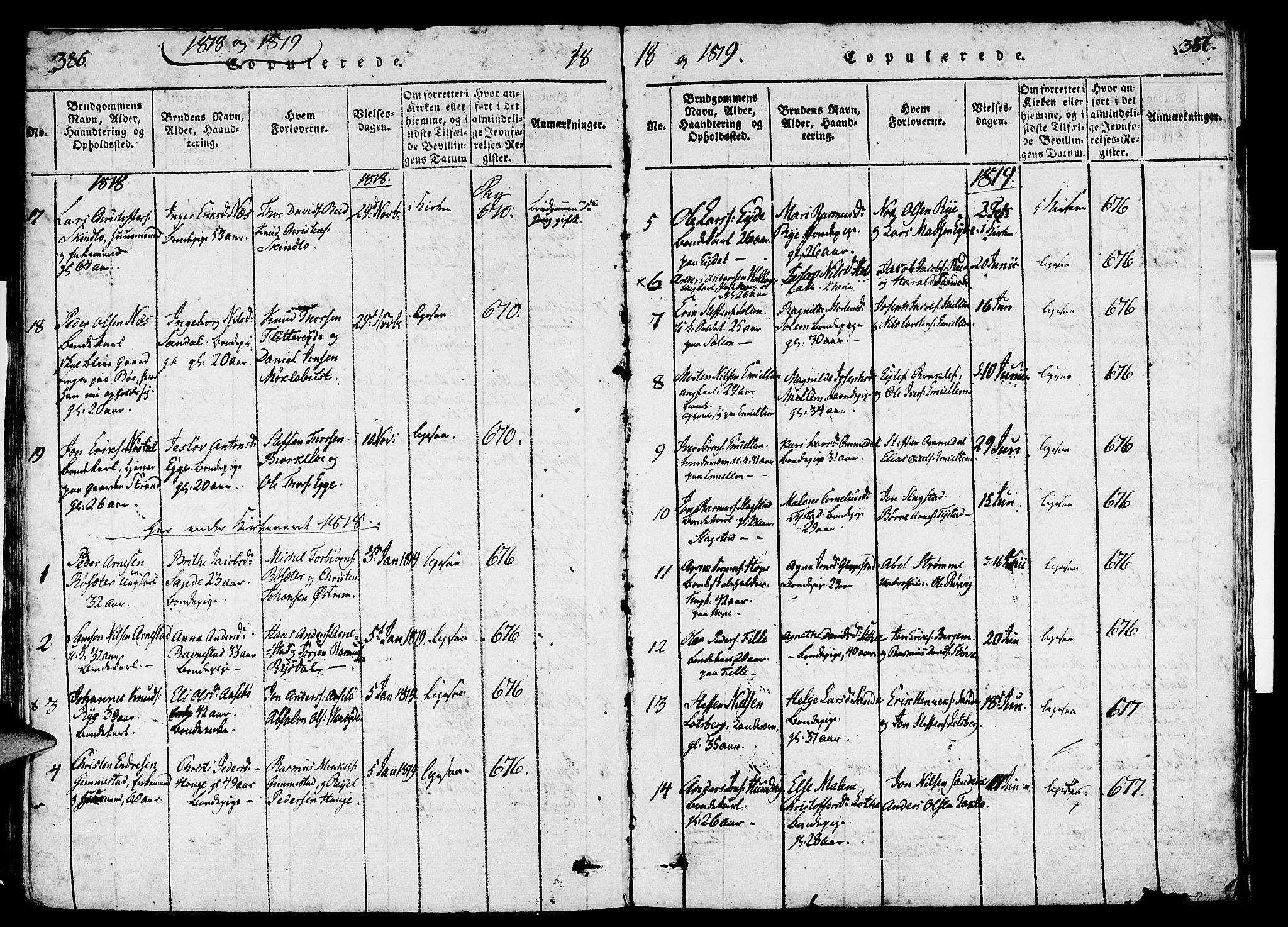 Gloppen sokneprestembete, AV/SAB-A-80101/H/Haa/Haaa/L0006: Parish register (official) no. A 6, 1816-1826, p. 386-387