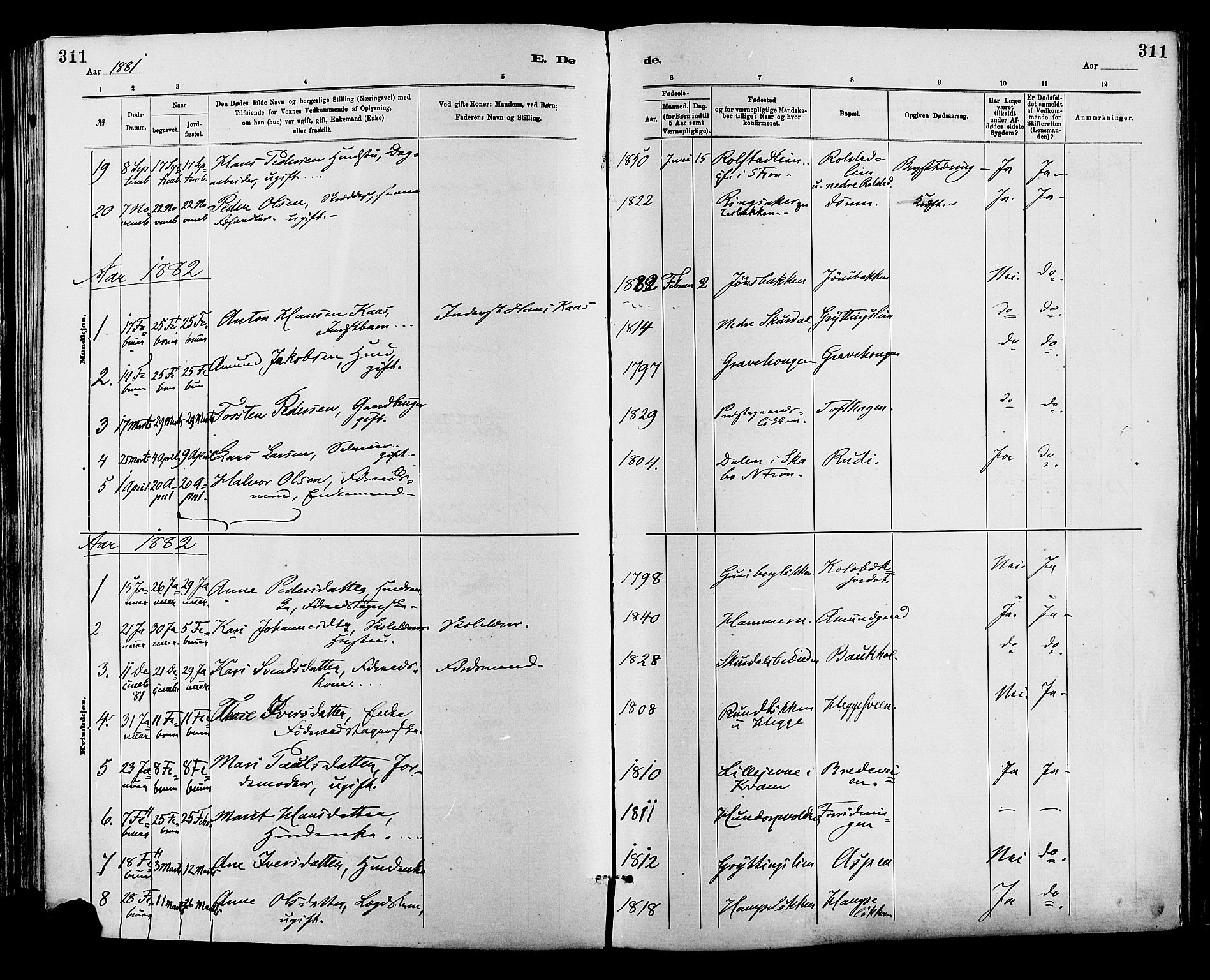 Sør-Fron prestekontor, SAH/PREST-010/H/Ha/Haa/L0003: Parish register (official) no. 3, 1881-1897, p. 311