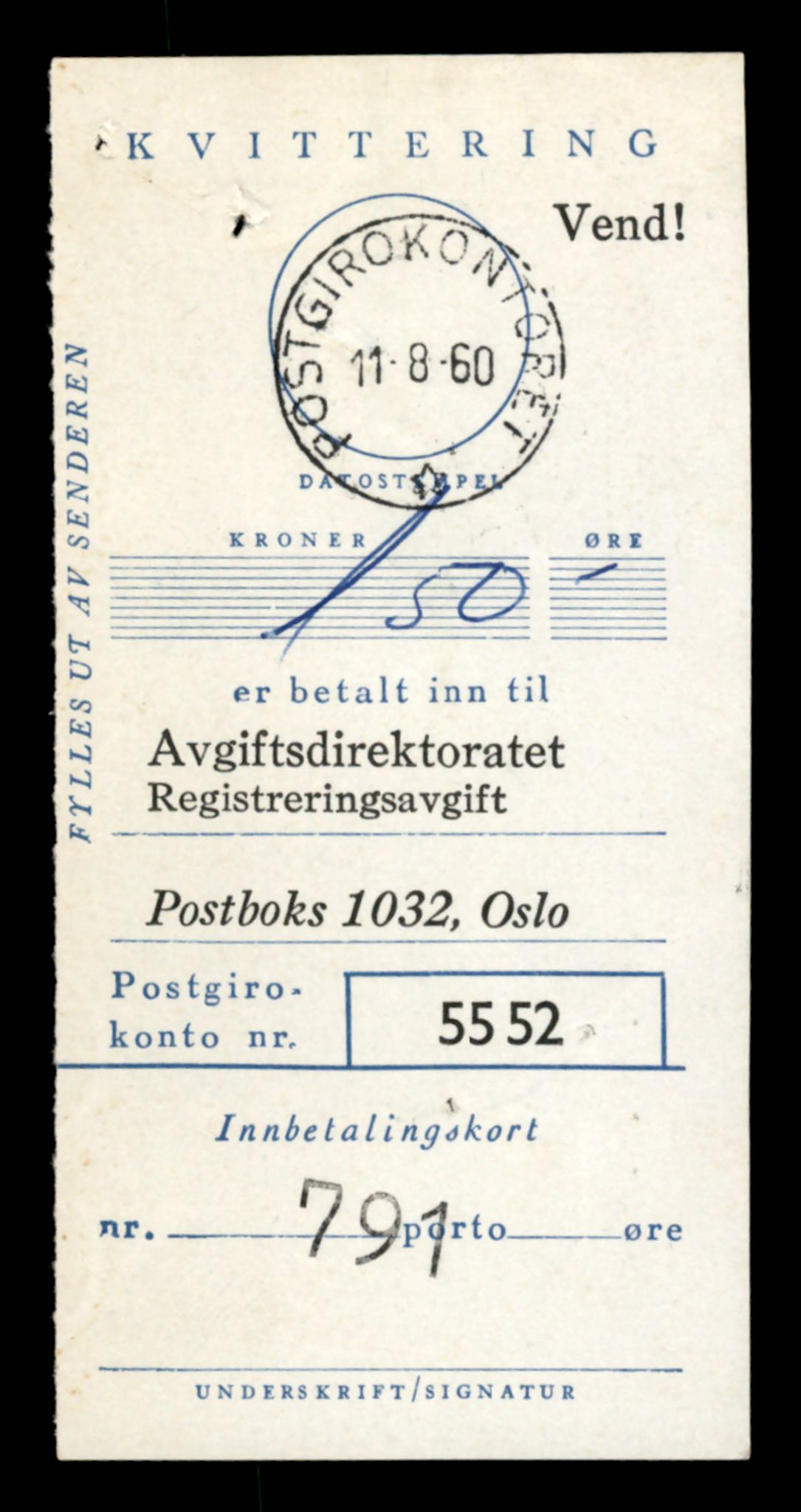 Møre og Romsdal vegkontor - Ålesund trafikkstasjon, SAT/A-4099/F/Fe/L0045: Registreringskort for kjøretøy T 14320 - T 14444, 1927-1998, p. 2399