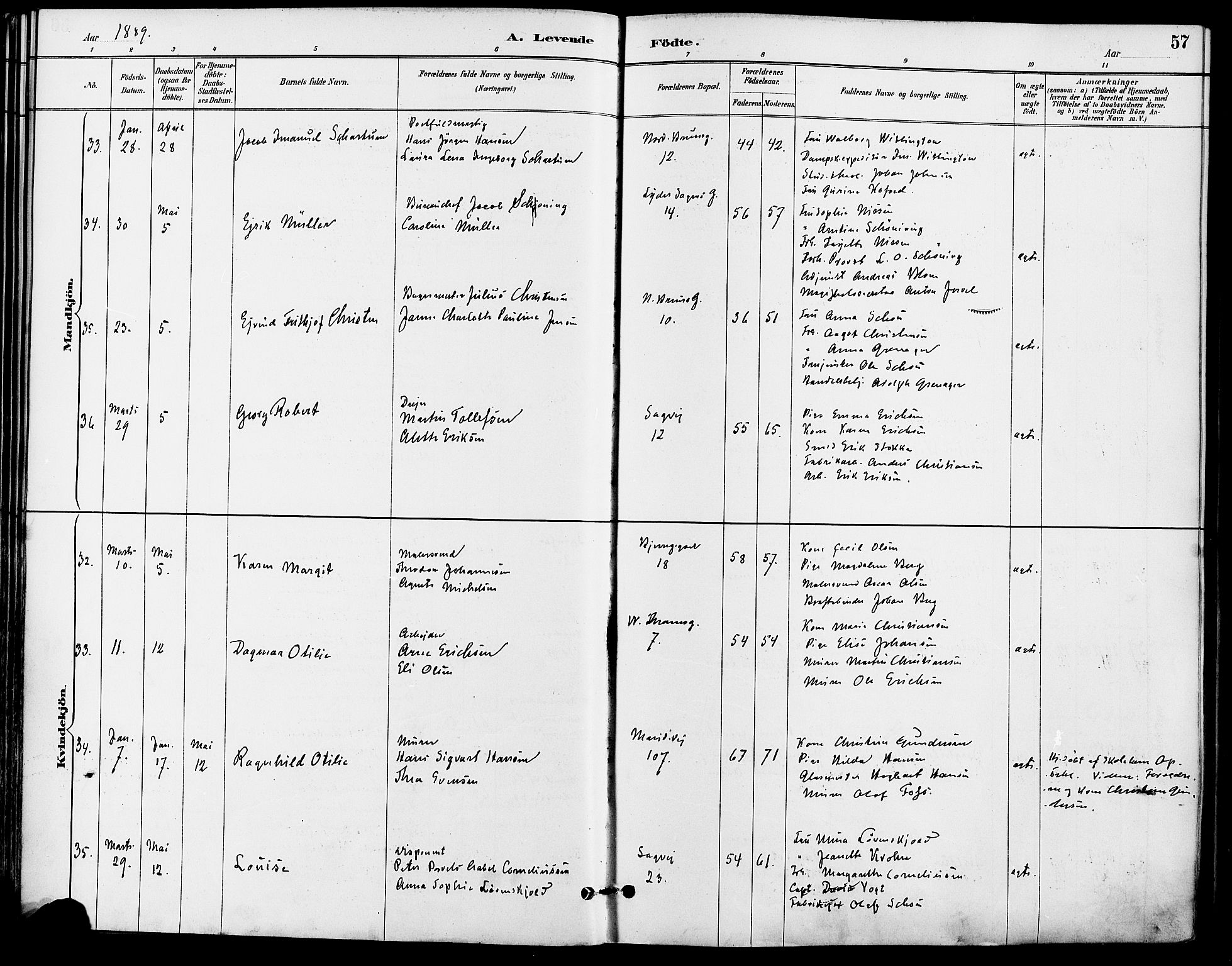 Gamle Aker prestekontor Kirkebøker, AV/SAO-A-10617a/F/L0008: Parish register (official) no. 8, 1887-1896, p. 57