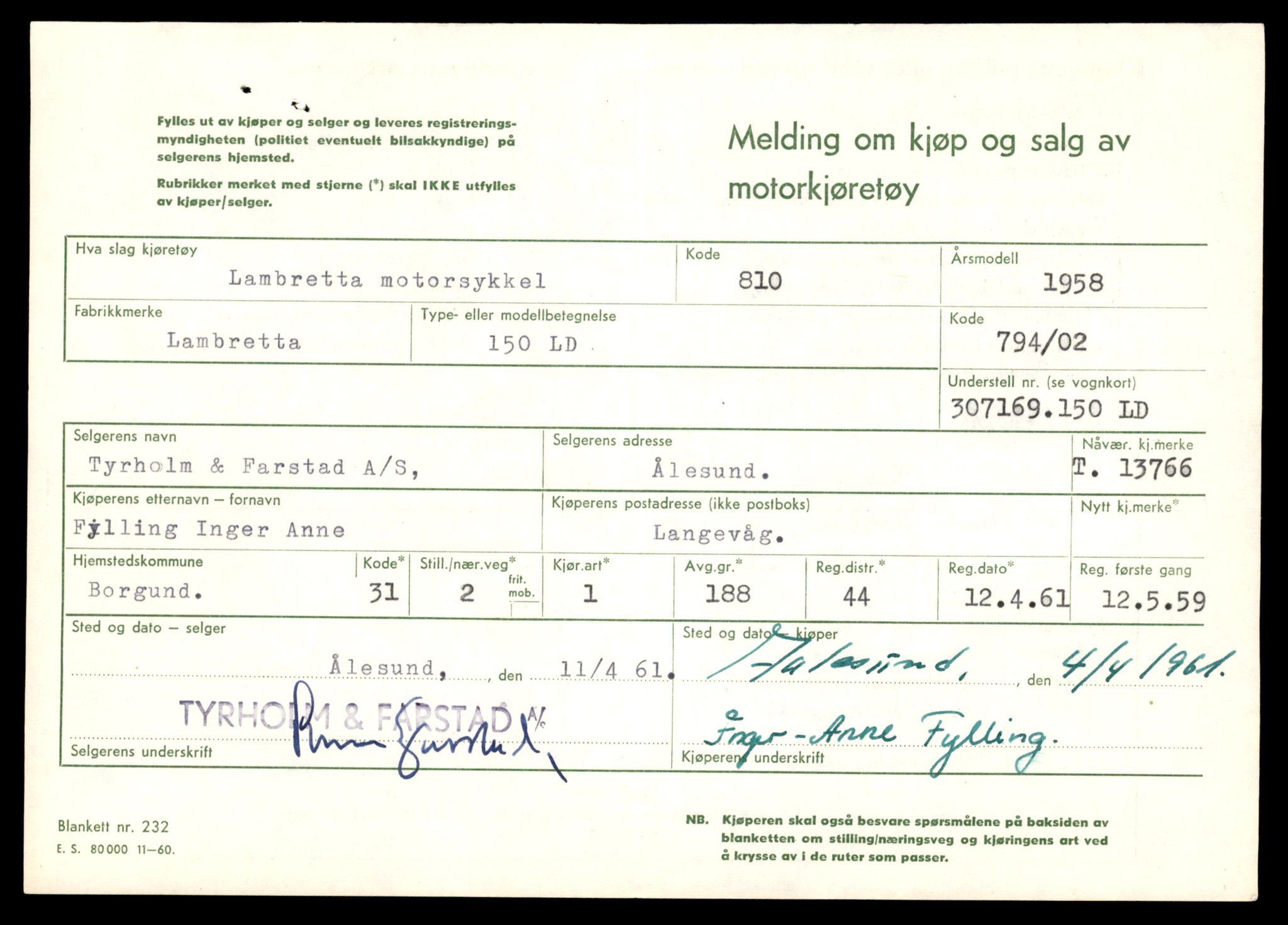 Møre og Romsdal vegkontor - Ålesund trafikkstasjon, AV/SAT-A-4099/F/Fe/L0041: Registreringskort for kjøretøy T 13710 - T 13905, 1927-1998, p. 963