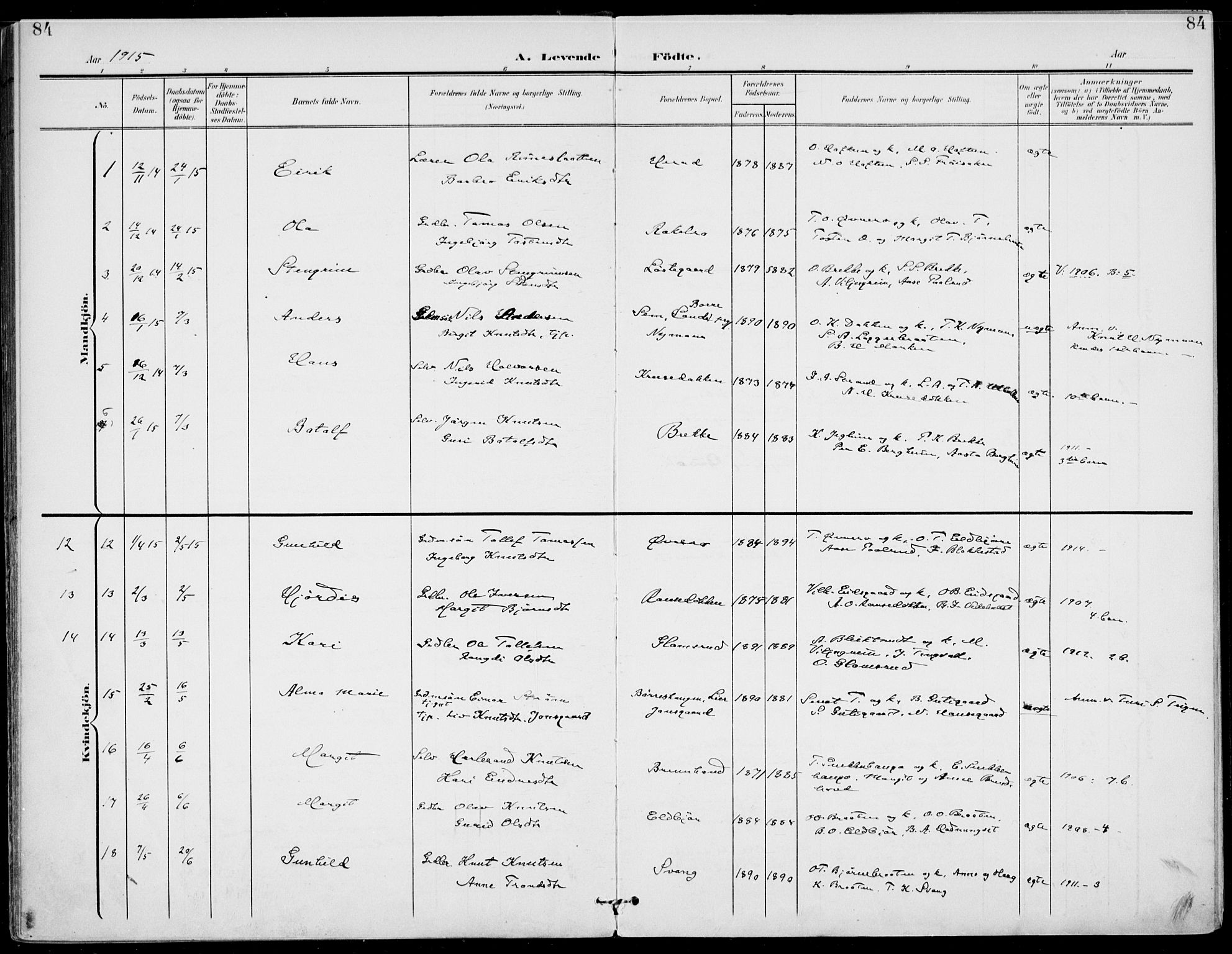 Gol kirkebøker, AV/SAKO-A-226/F/Fa/L0006: Parish register (official) no. I 6, 1901-1918, p. 84