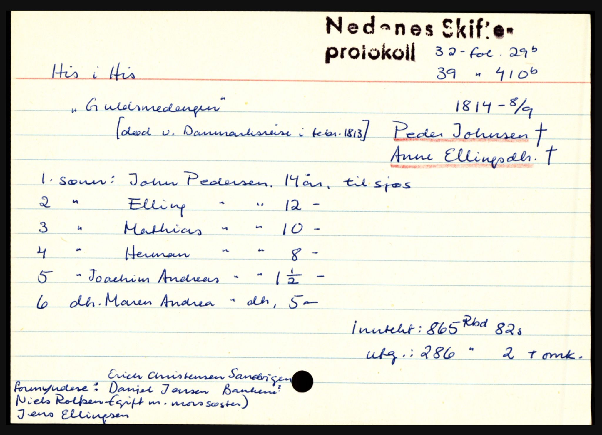 Nedenes sorenskriveri før 1824, AV/SAK-1221-0007/H, p. 12373