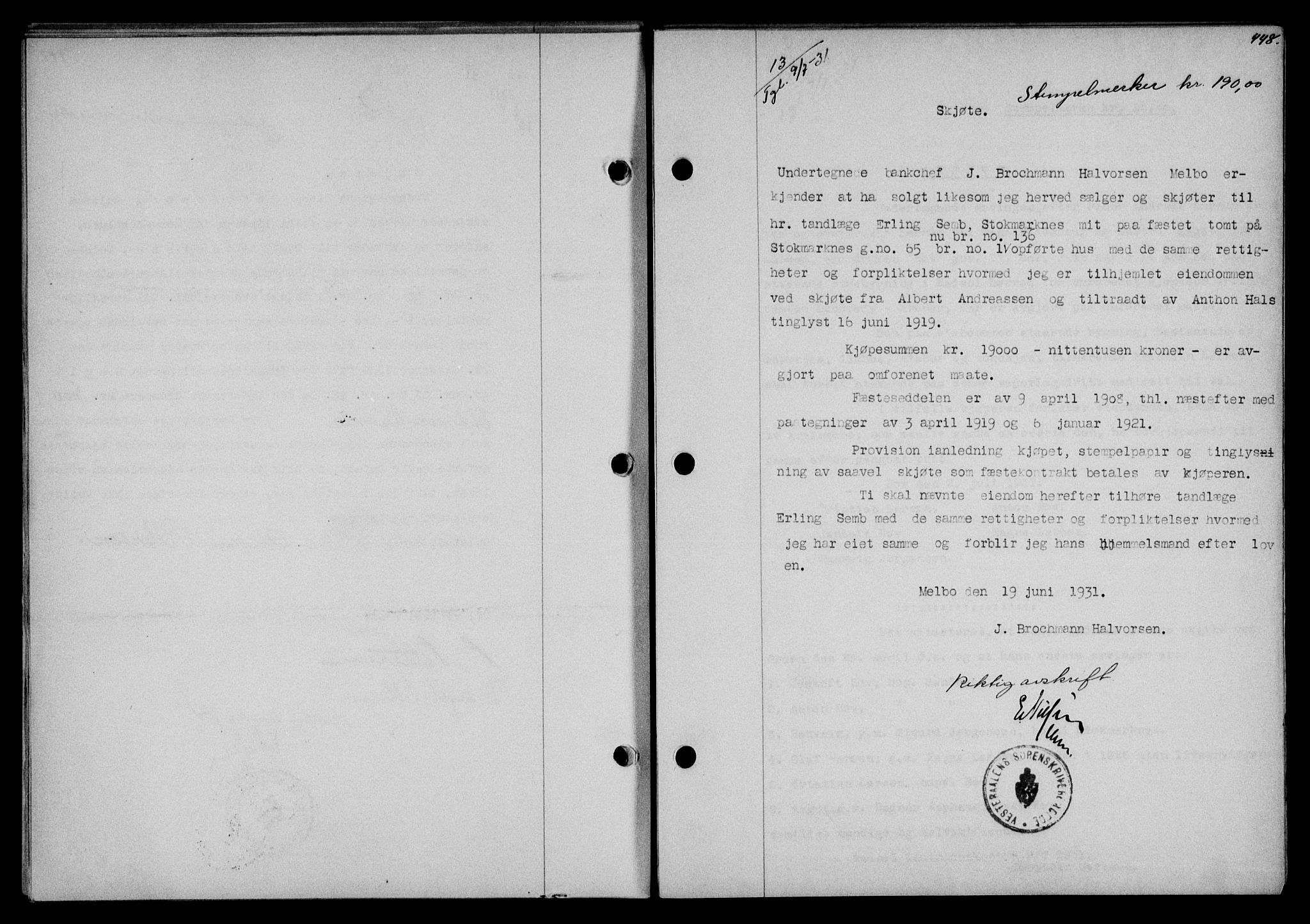 Vesterålen sorenskriveri, SAT/A-4180/1/2/2Ca/L0053: Mortgage book no. 46, 1931-1931, Deed date: 09.07.1931