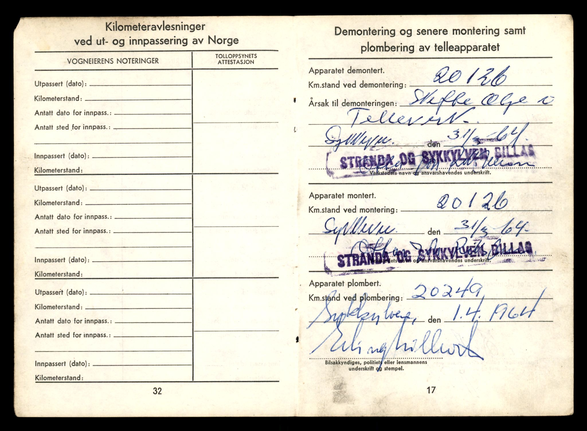 Møre og Romsdal vegkontor - Ålesund trafikkstasjon, AV/SAT-A-4099/F/Fe/L0011: Registreringskort for kjøretøy T 1170 - T 1289, 1927-1998, p. 1265