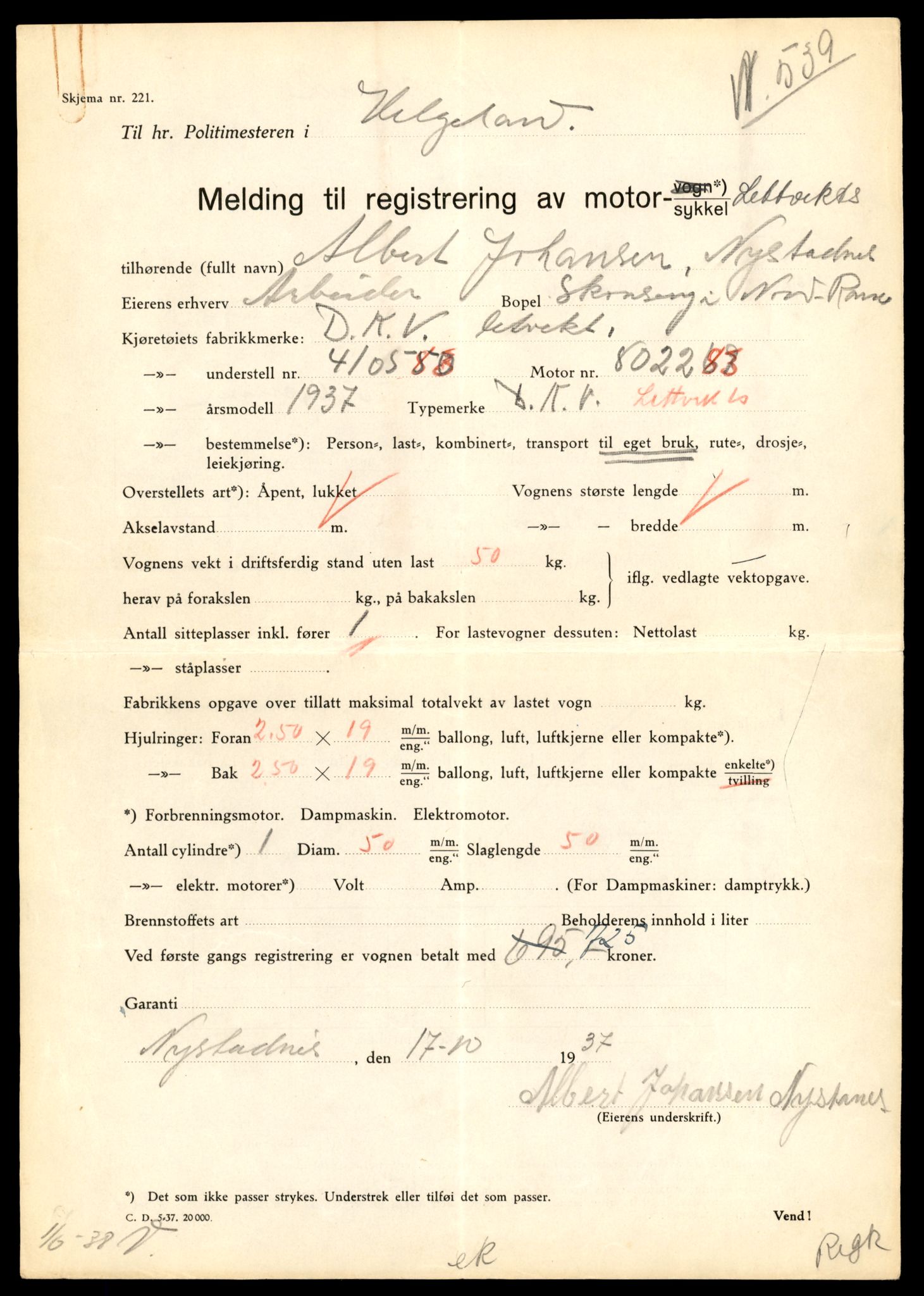 Møre og Romsdal vegkontor - Ålesund trafikkstasjon, AV/SAT-A-4099/F/Fe/L0041: Registreringskort for kjøretøy T 13710 - T 13905, 1927-1998, p. 1033