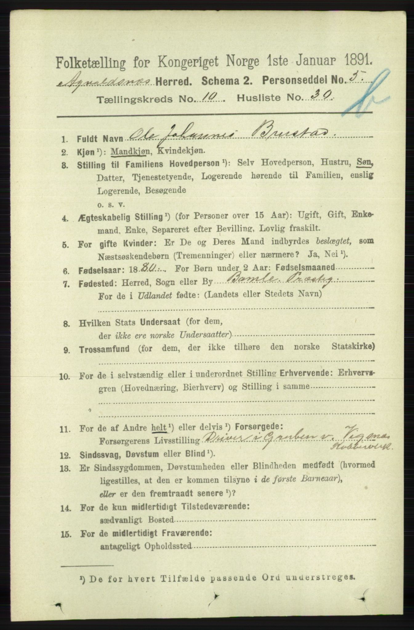 RA, 1891 census for 1147 Avaldsnes, 1891, p. 6142