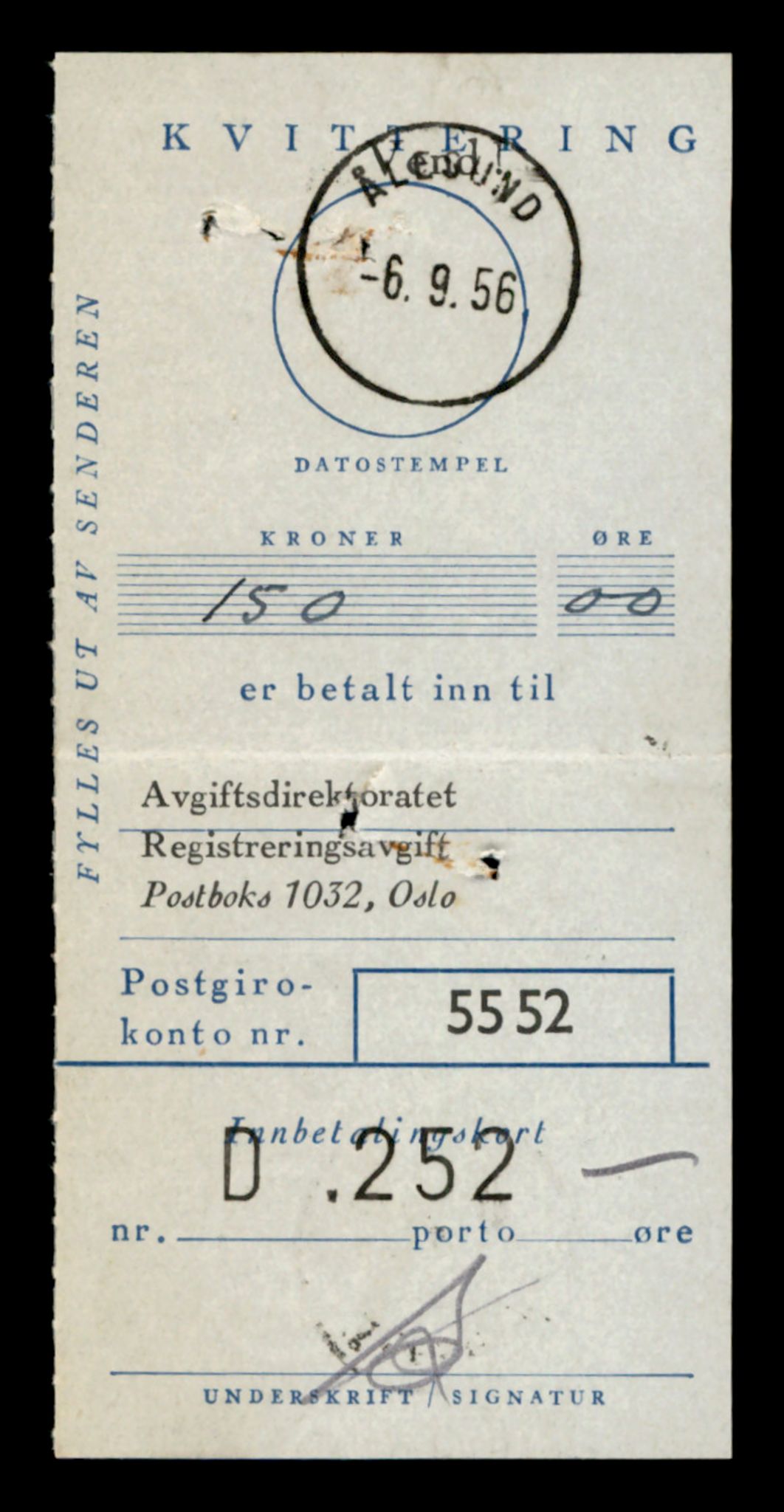 Møre og Romsdal vegkontor - Ålesund trafikkstasjon, AV/SAT-A-4099/F/Fe/L0022: Registreringskort for kjøretøy T 10584 - T 10694, 1927-1998, p. 25