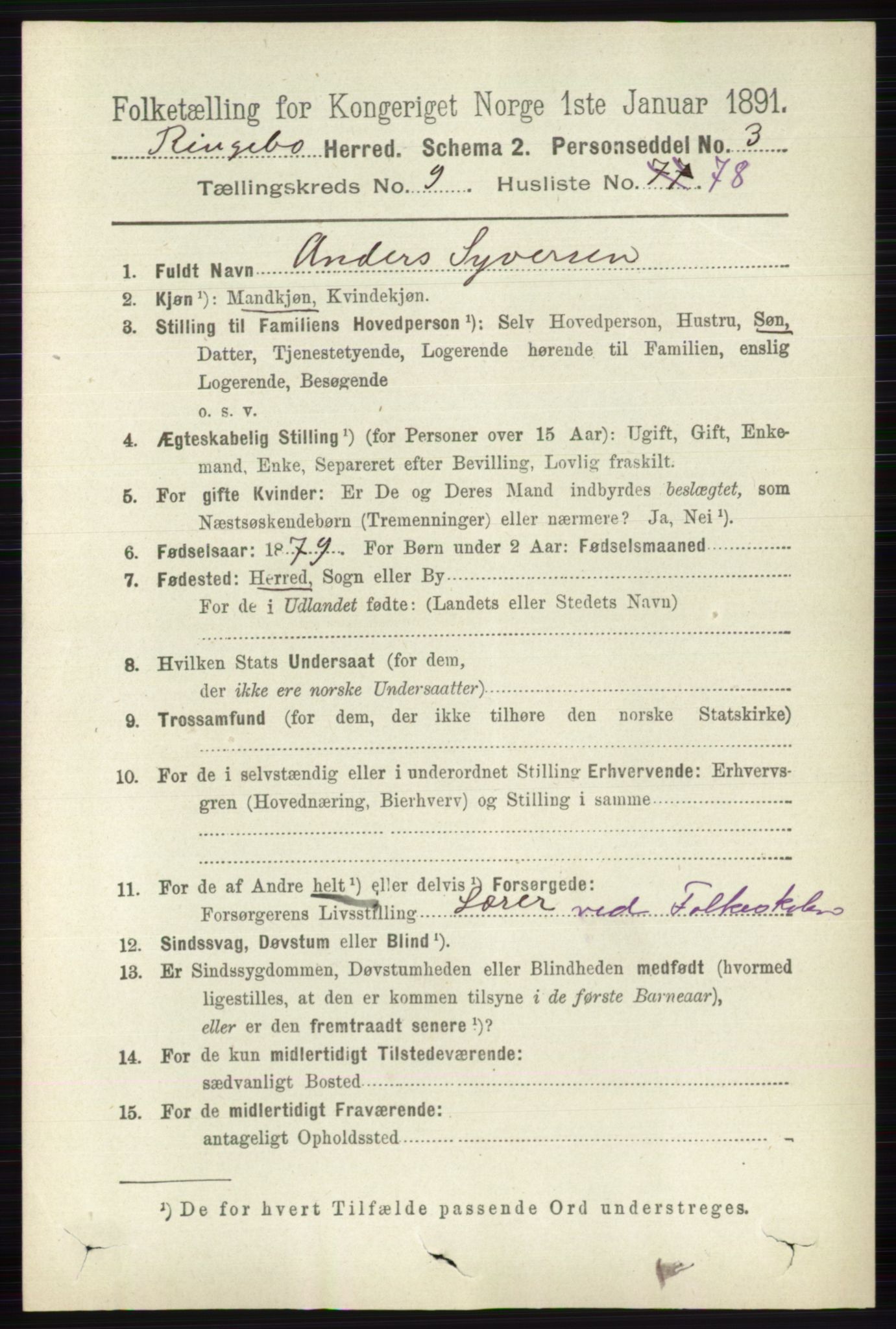 RA, 1891 census for 0520 Ringebu, 1891, p. 4724