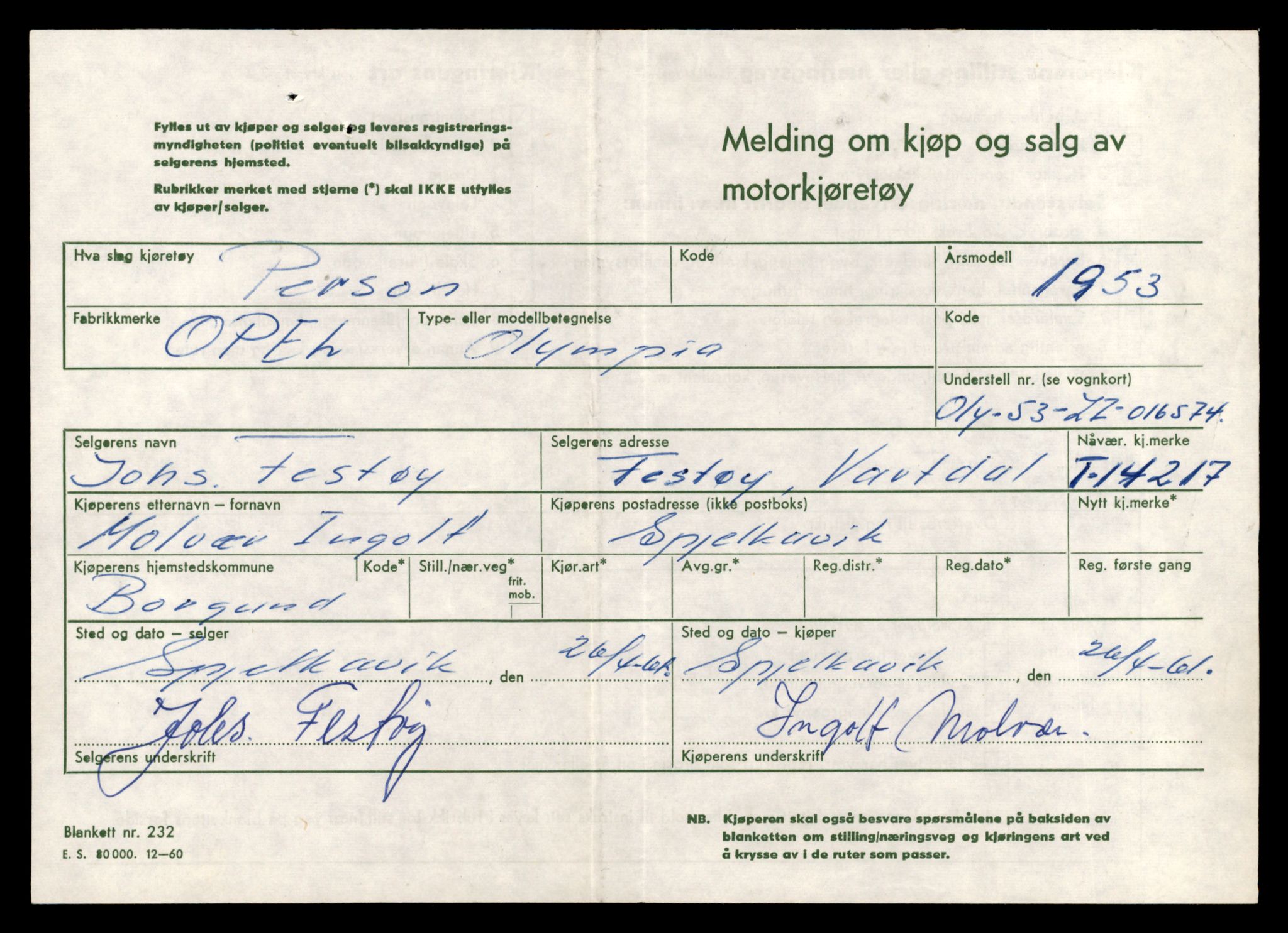 Møre og Romsdal vegkontor - Ålesund trafikkstasjon, AV/SAT-A-4099/F/Fe/L0044: Registreringskort for kjøretøy T 14205 - T 14319, 1927-1998, p. 439