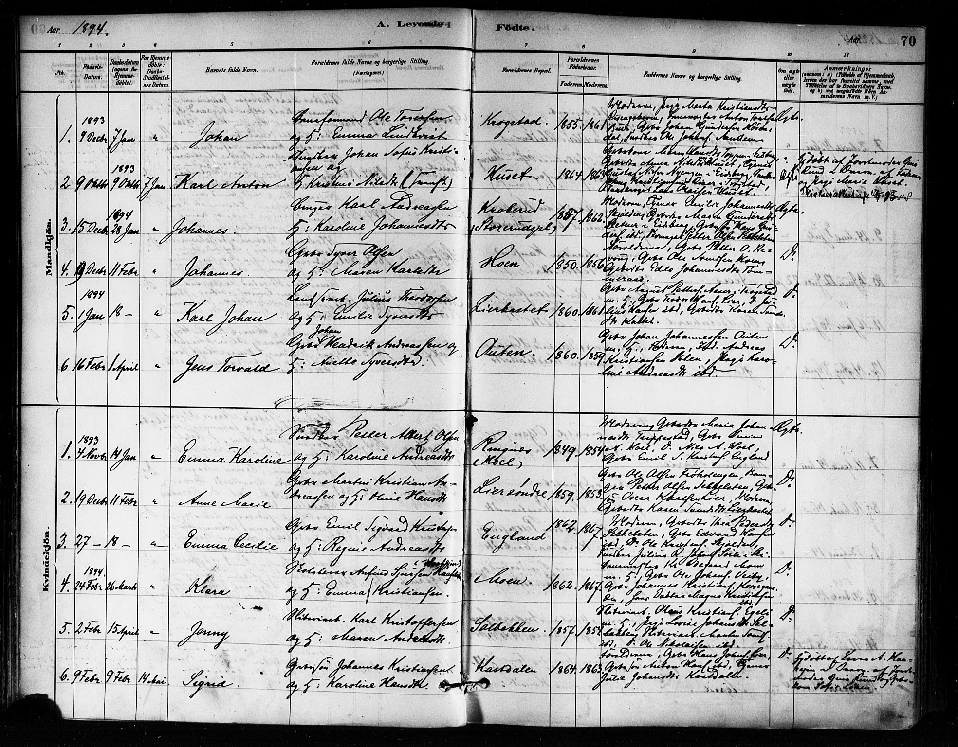 Askim prestekontor Kirkebøker, AV/SAO-A-10900/F/Fa/L0007: Parish register (official) no. 7, 1882-1897, p. 70