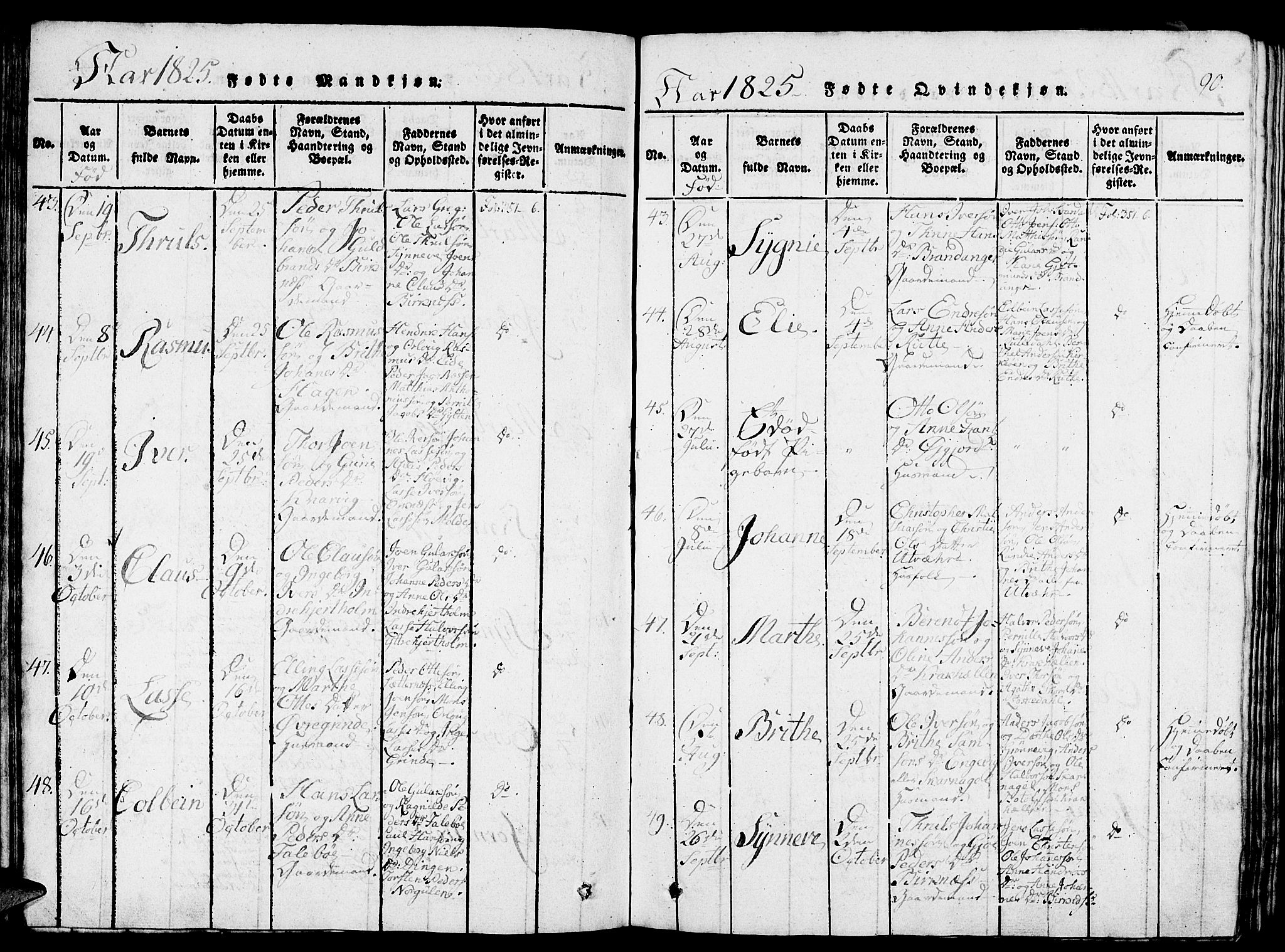 Gulen sokneprestembete, AV/SAB-A-80201/H/Haa/Haaa/L0018: Parish register (official) no. A 18, 1816-1825, p. 90