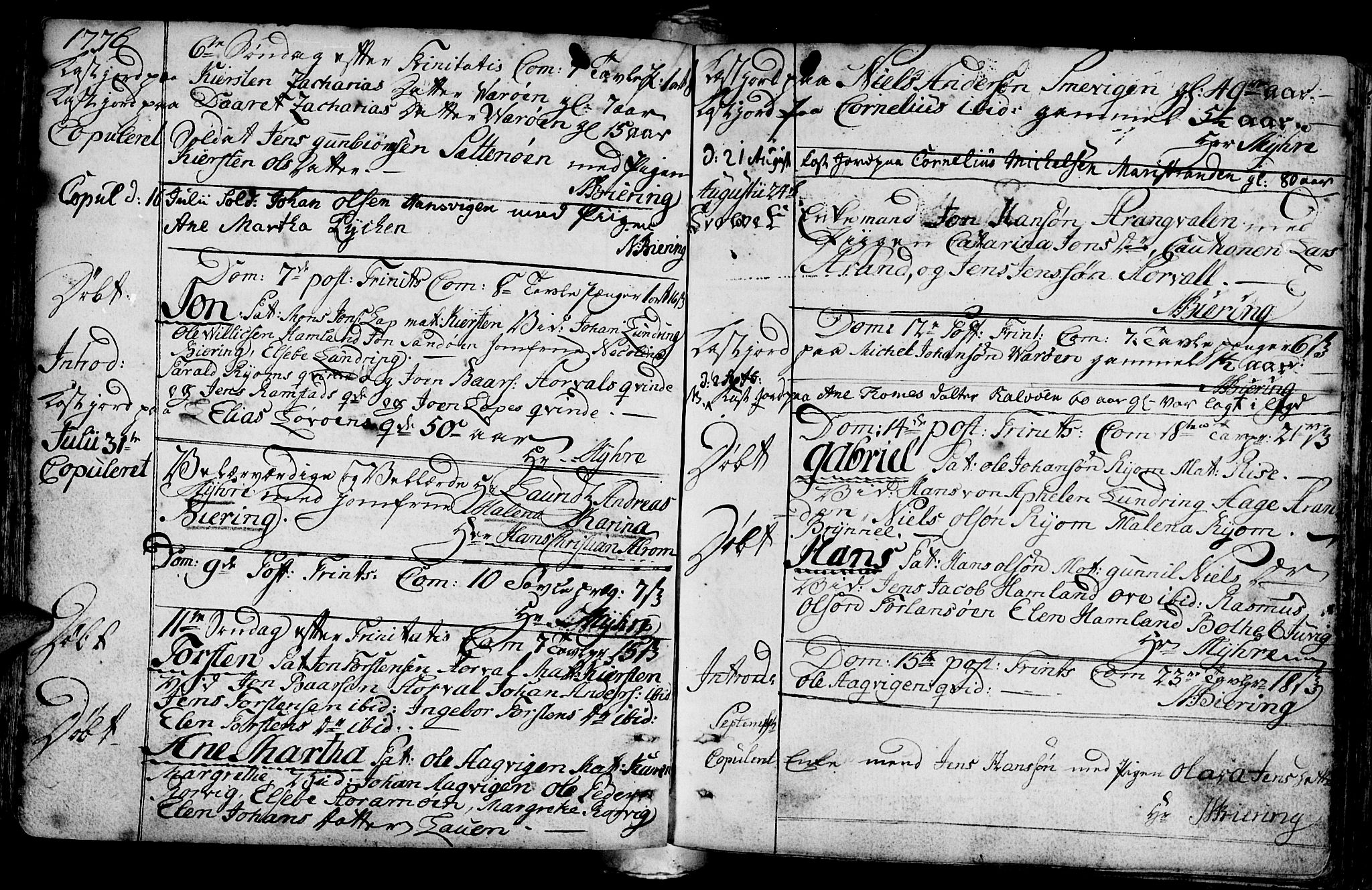 Ministerialprotokoller, klokkerbøker og fødselsregistre - Nord-Trøndelag, AV/SAT-A-1458/784/L0665: Parish register (official) no. 784A01, 1730-1785