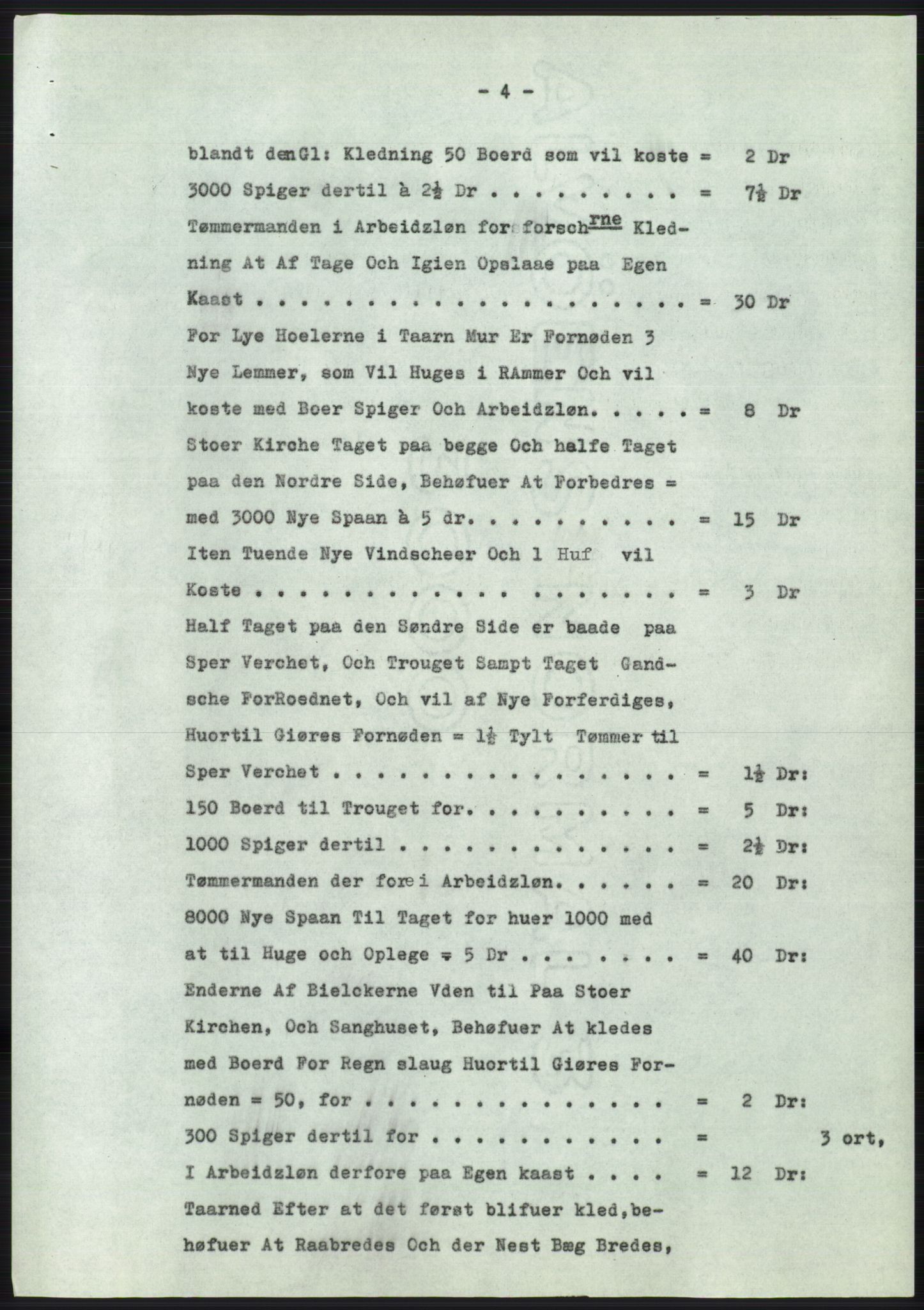 Statsarkivet i Oslo, AV/SAO-A-10621/Z/Zd/L0014: Avskrifter, j.nr 1101-1809/1961, 1961, p. 24