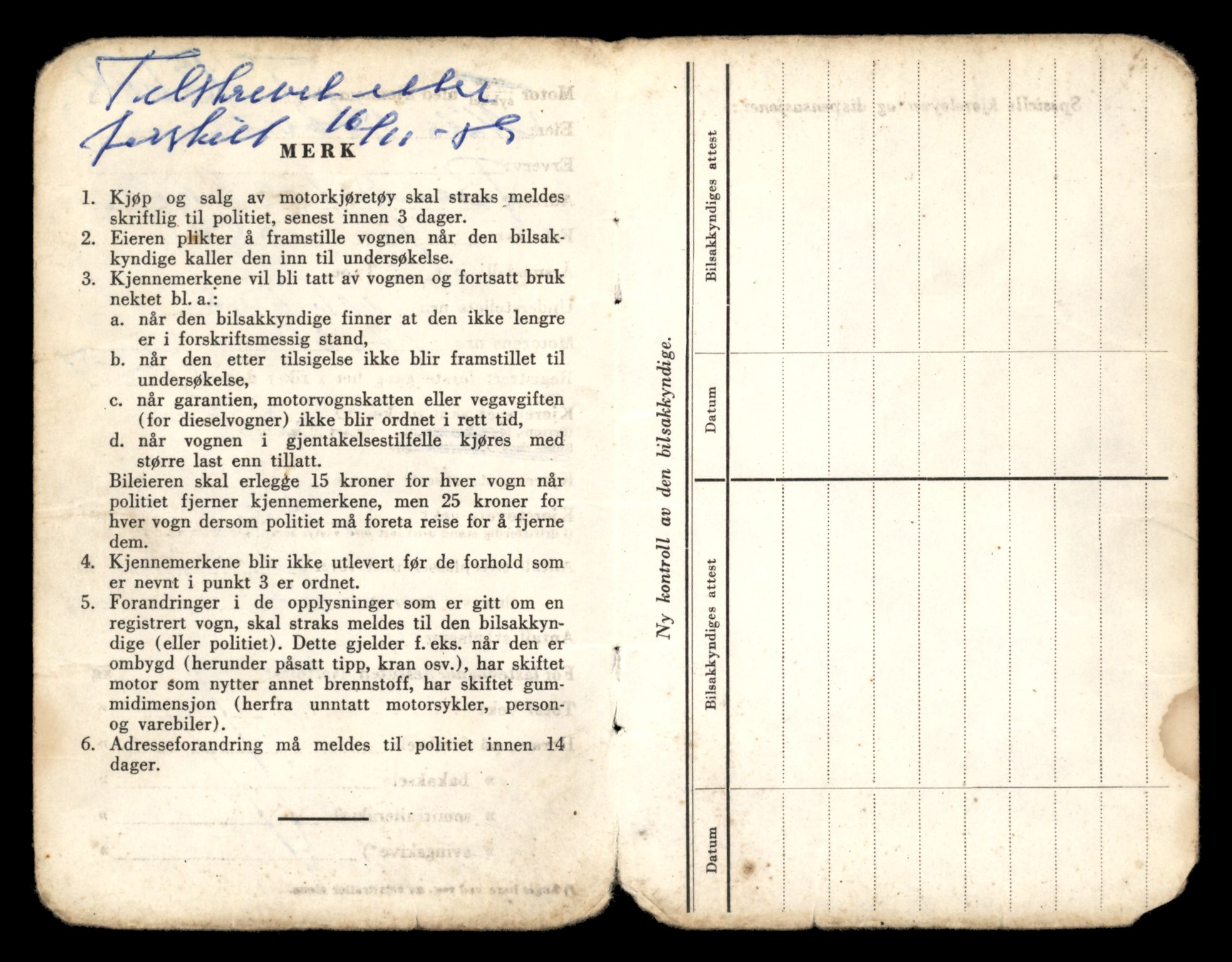 Møre og Romsdal vegkontor - Ålesund trafikkstasjon, AV/SAT-A-4099/F/Fe/L0040: Registreringskort for kjøretøy T 13531 - T 13709, 1927-1998, p. 1405