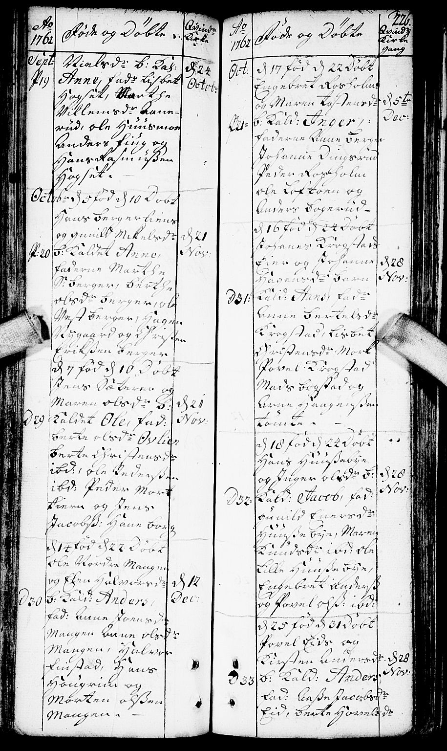 Aurskog prestekontor Kirkebøker, AV/SAO-A-10304a/F/Fa/L0002: Parish register (official) no. I 2, 1735-1766, p. 226