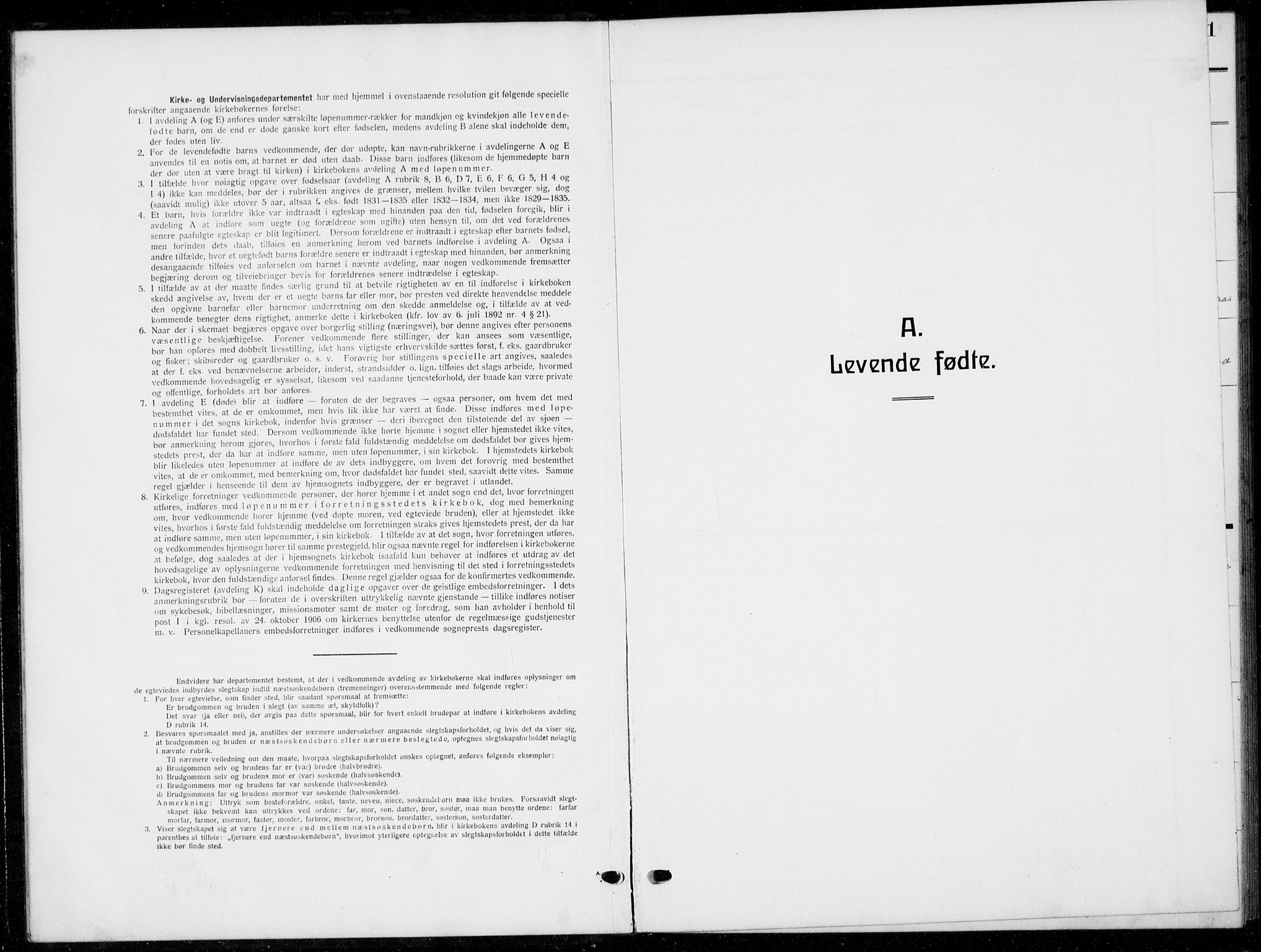 Botne kirkebøker, SAKO/A-340/G/Gb/L0005: Parish register (copy) no. II 5, 1918-1936