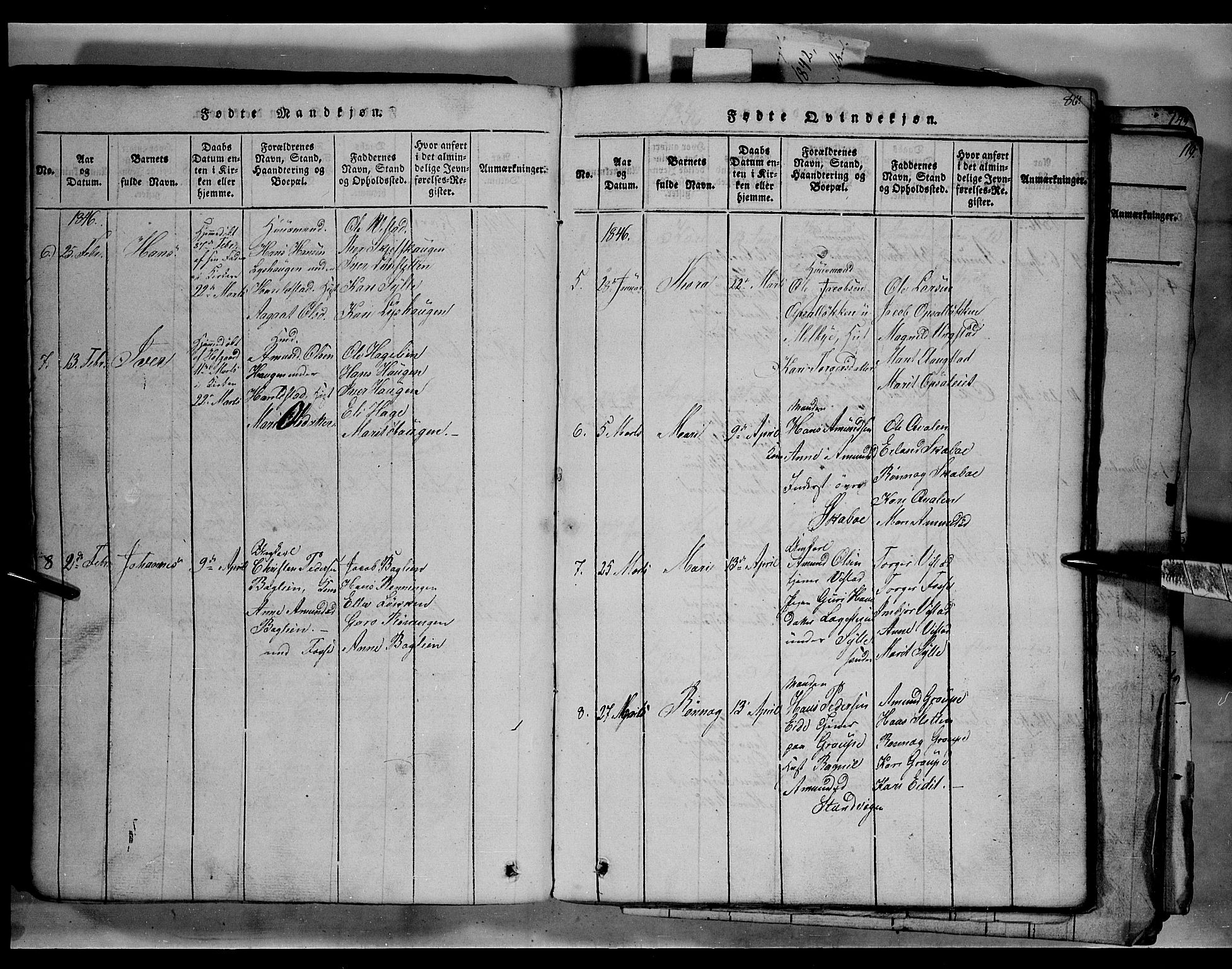 Fron prestekontor, SAH/PREST-078/H/Ha/Hab/L0003: Parish register (copy) no. 3, 1816-1850, p. 86