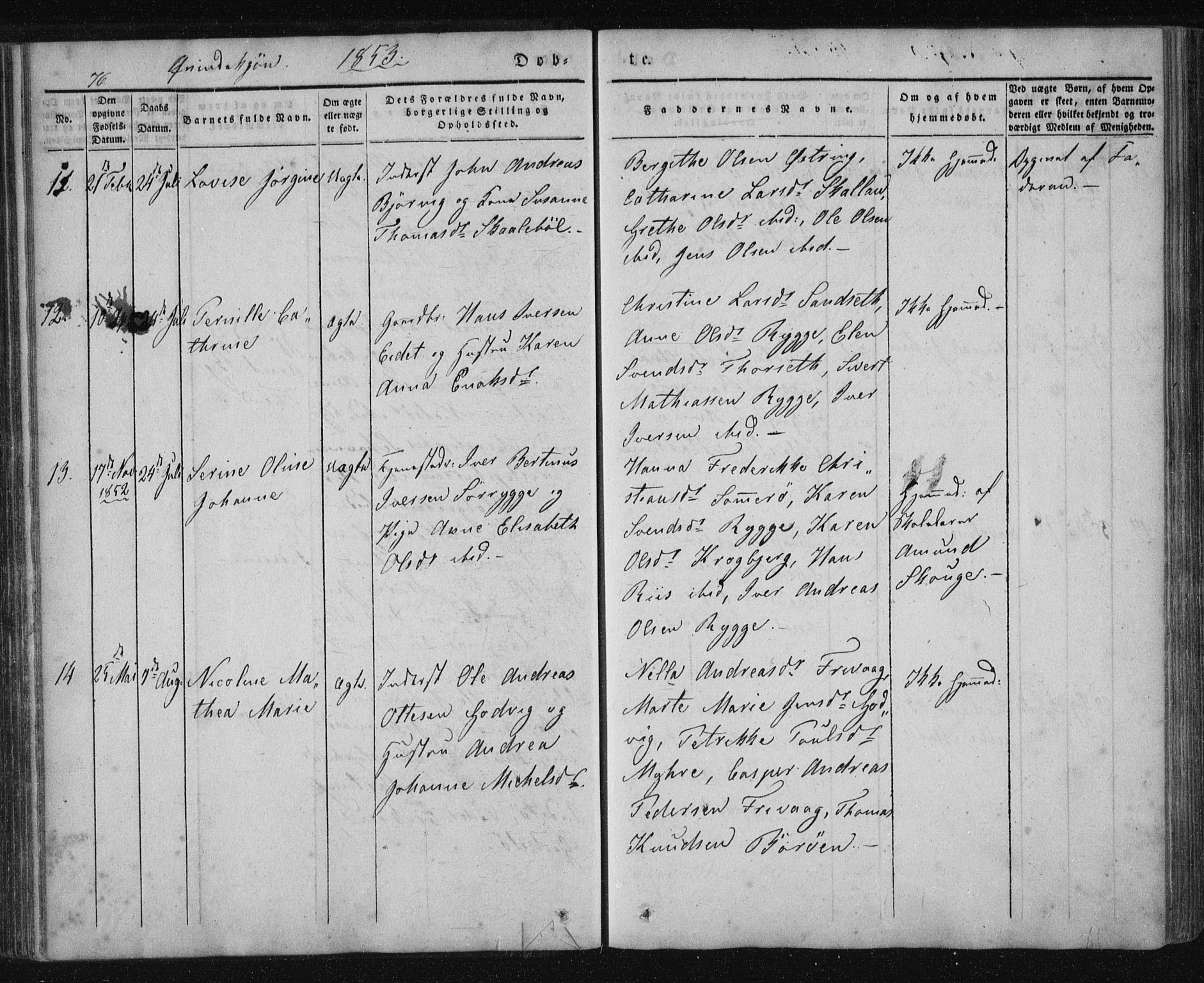 Ministerialprotokoller, klokkerbøker og fødselsregistre - Nordland, SAT/A-1459/893/L1332: Parish register (official) no. 893A05, 1841-1858, p. 76
