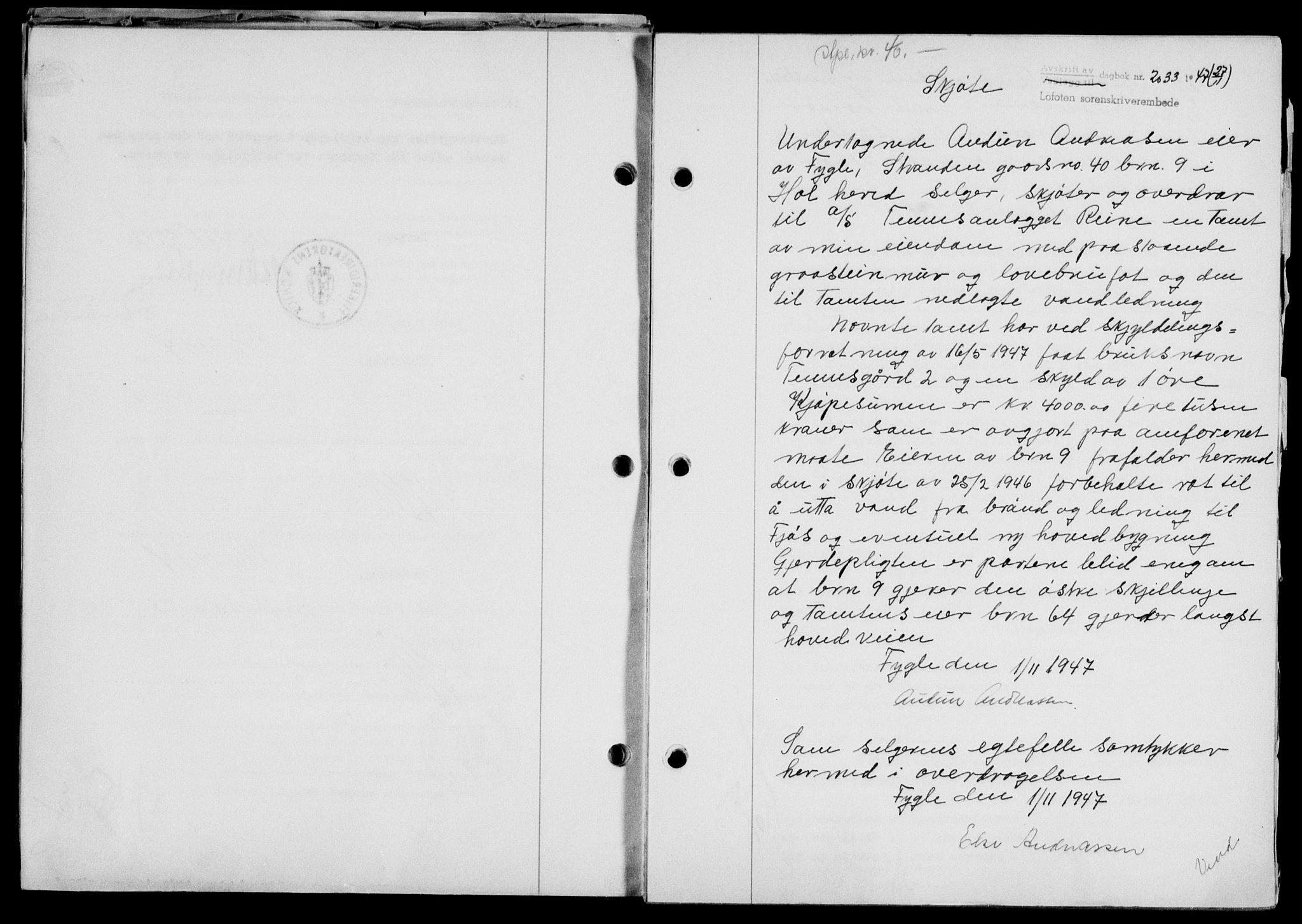 Lofoten sorenskriveri, SAT/A-0017/1/2/2C/L0017a: Mortgage book no. 17a, 1947-1948, Diary no: : 2033/1947