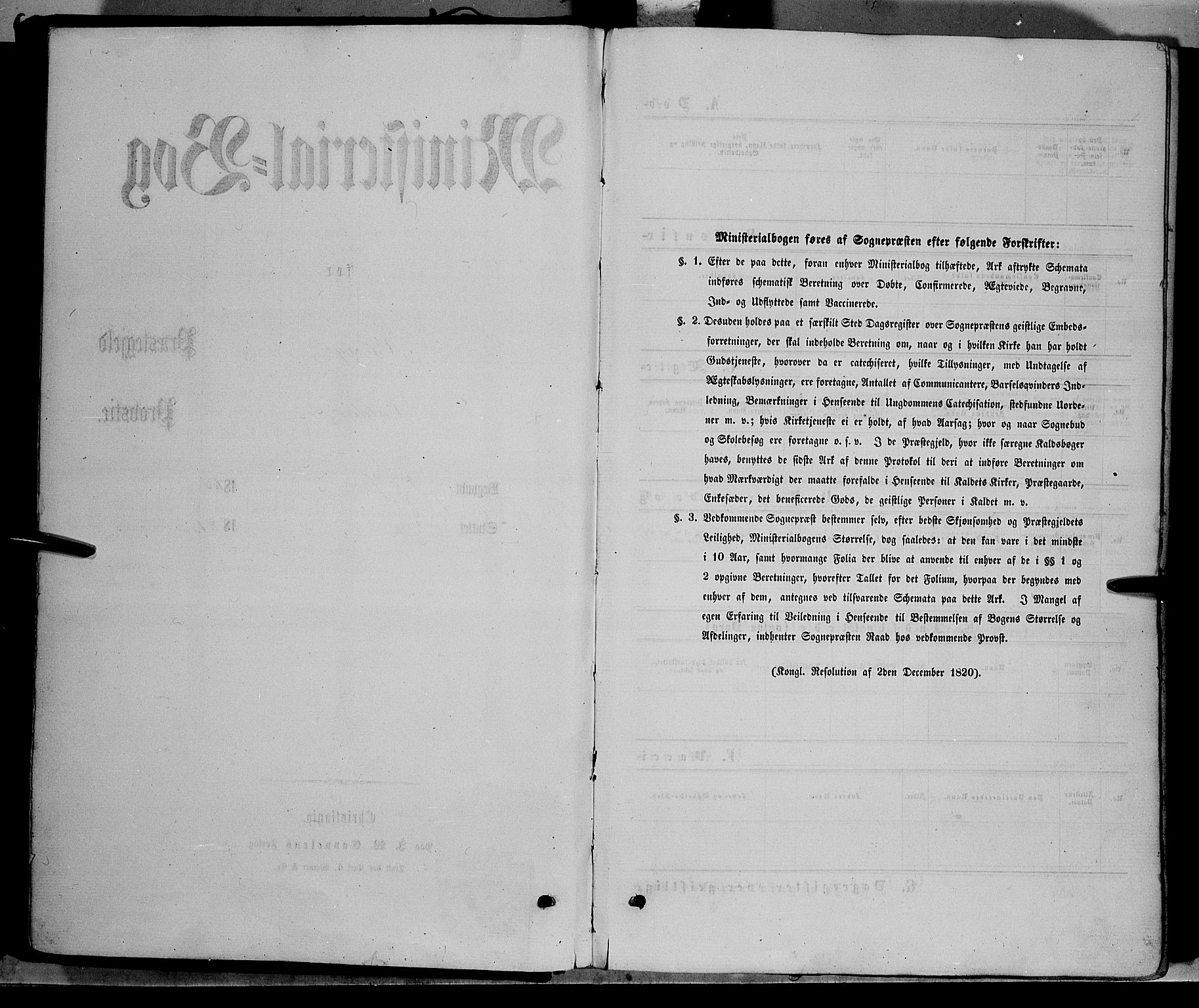 Vang prestekontor, Valdres, SAH/PREST-140/H/Ha/L0007: Parish register (official) no. 7, 1865-1881