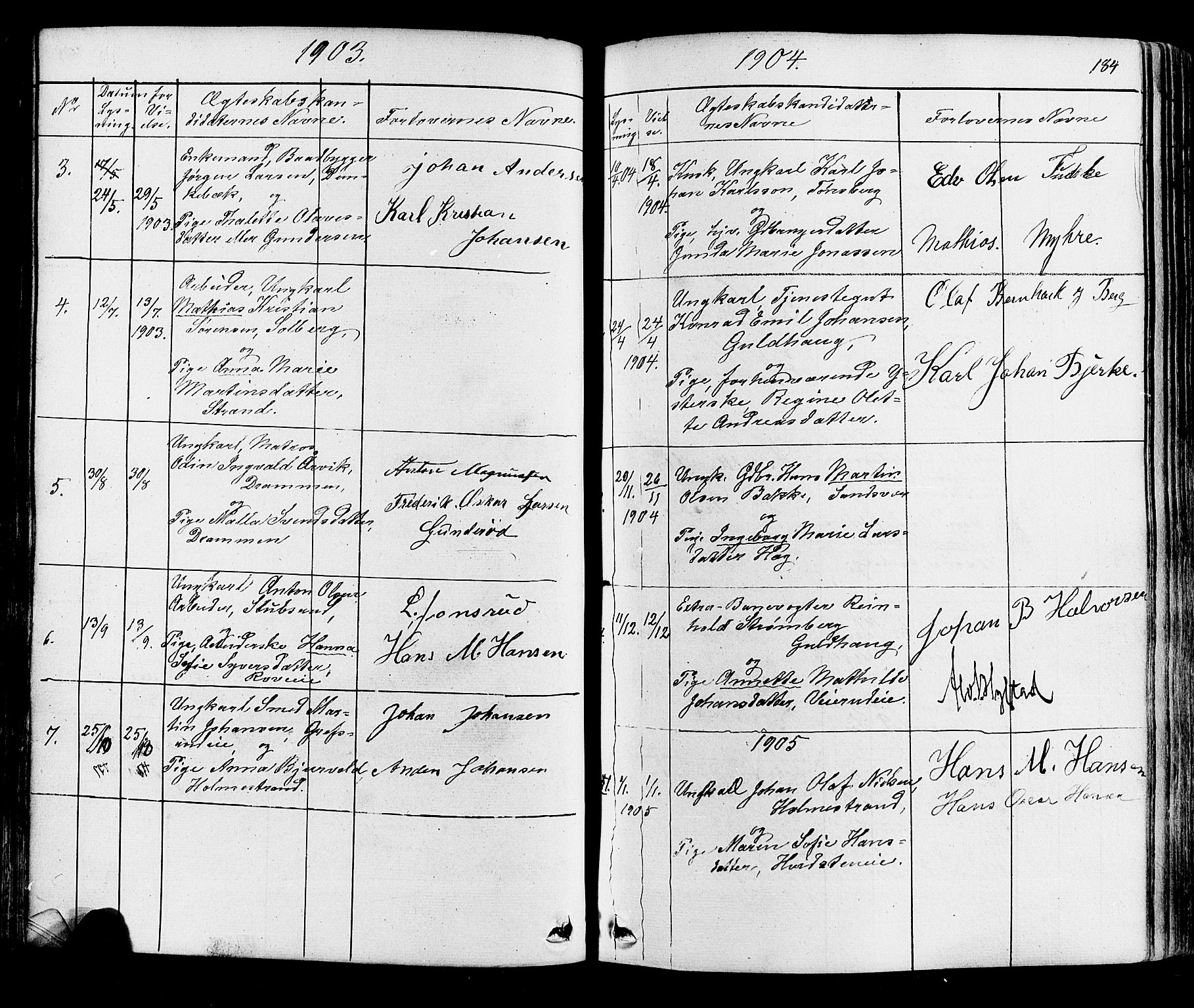 Botne kirkebøker, AV/SAKO-A-340/F/Fa/L0006: Parish register (official) no. I 6, 1836-1877, p. 184