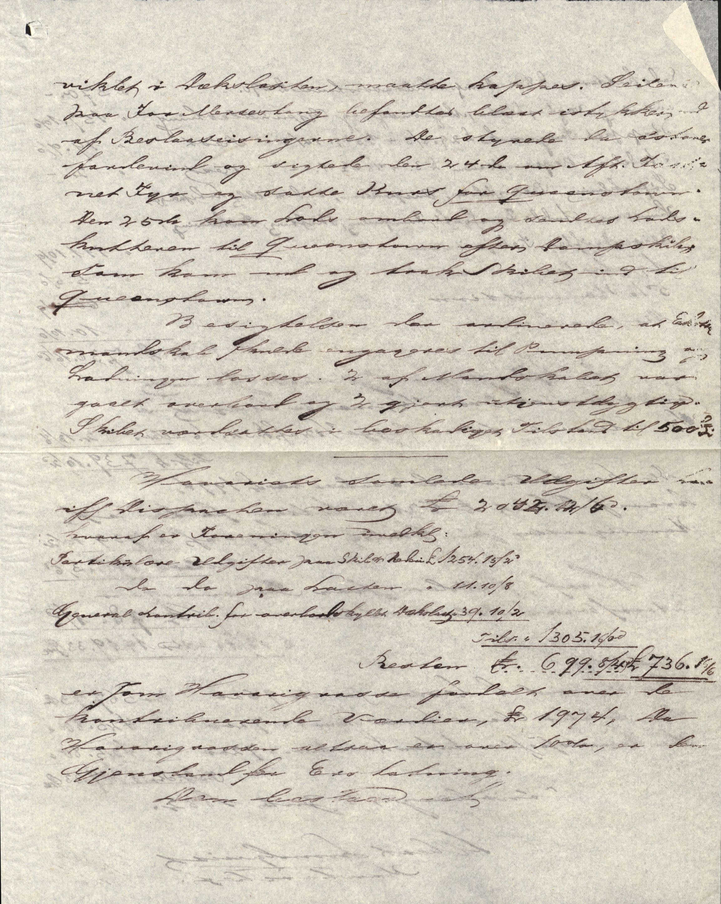 Pa 63 - Østlandske skibsassuranceforening, VEMU/A-1079/G/Ga/L0014/0002: Havaridokumenter / Mjølner, Minerva, Mandarin, Mexico, 1881, p. 8