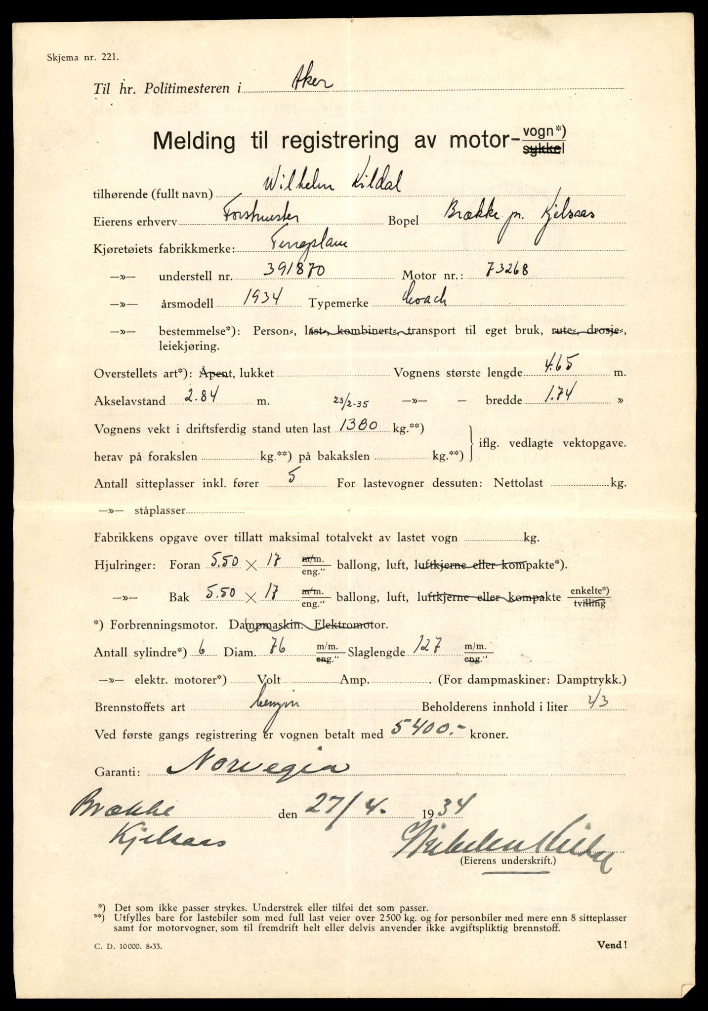 Møre og Romsdal vegkontor - Ålesund trafikkstasjon, AV/SAT-A-4099/F/Fe/L0022: Registreringskort for kjøretøy T 10584 - T 10694, 1927-1998, p. 2073