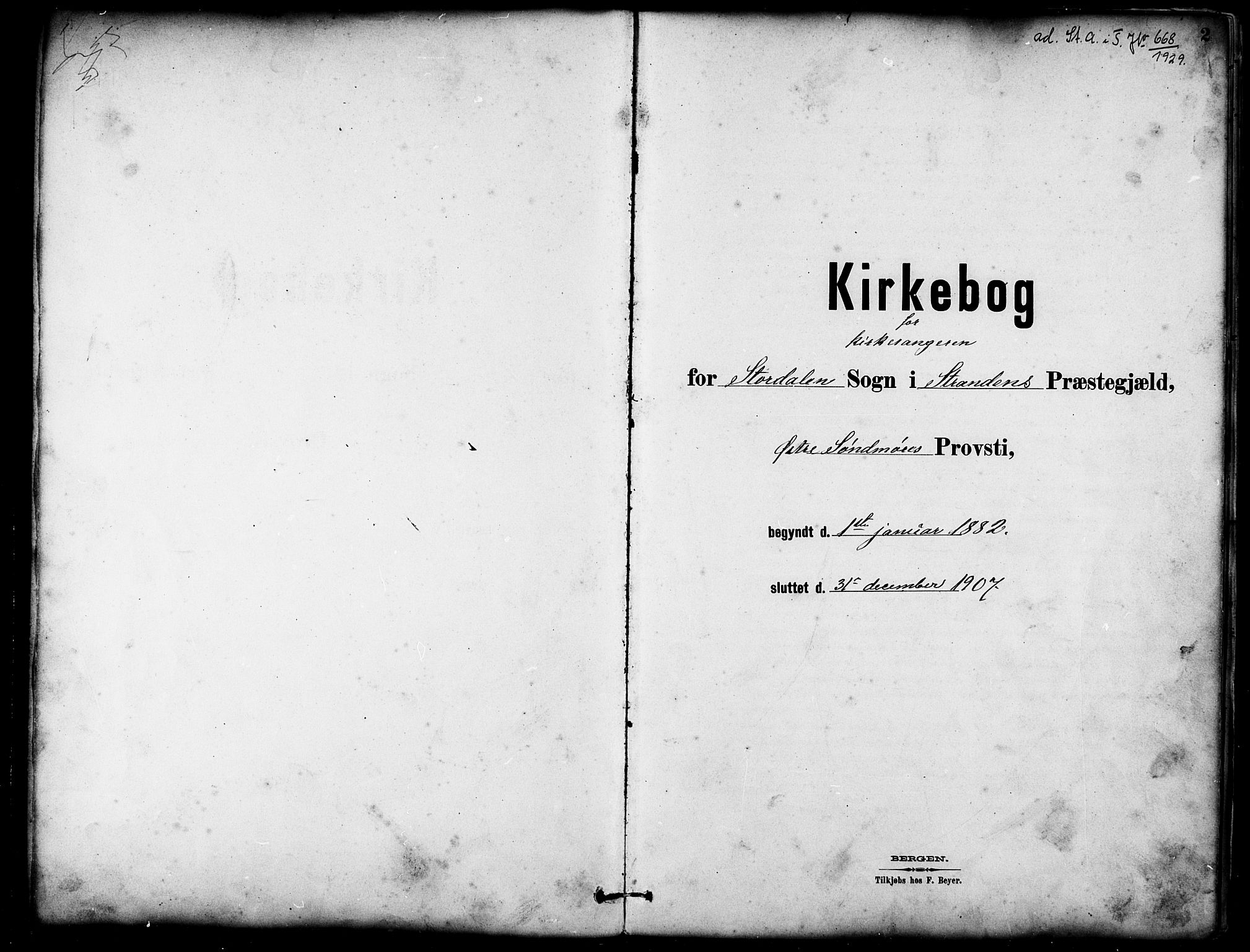 Ministerialprotokoller, klokkerbøker og fødselsregistre - Møre og Romsdal, SAT/A-1454/521/L0302: Parish register (copy) no. 521C03, 1882-1907, p. 2
