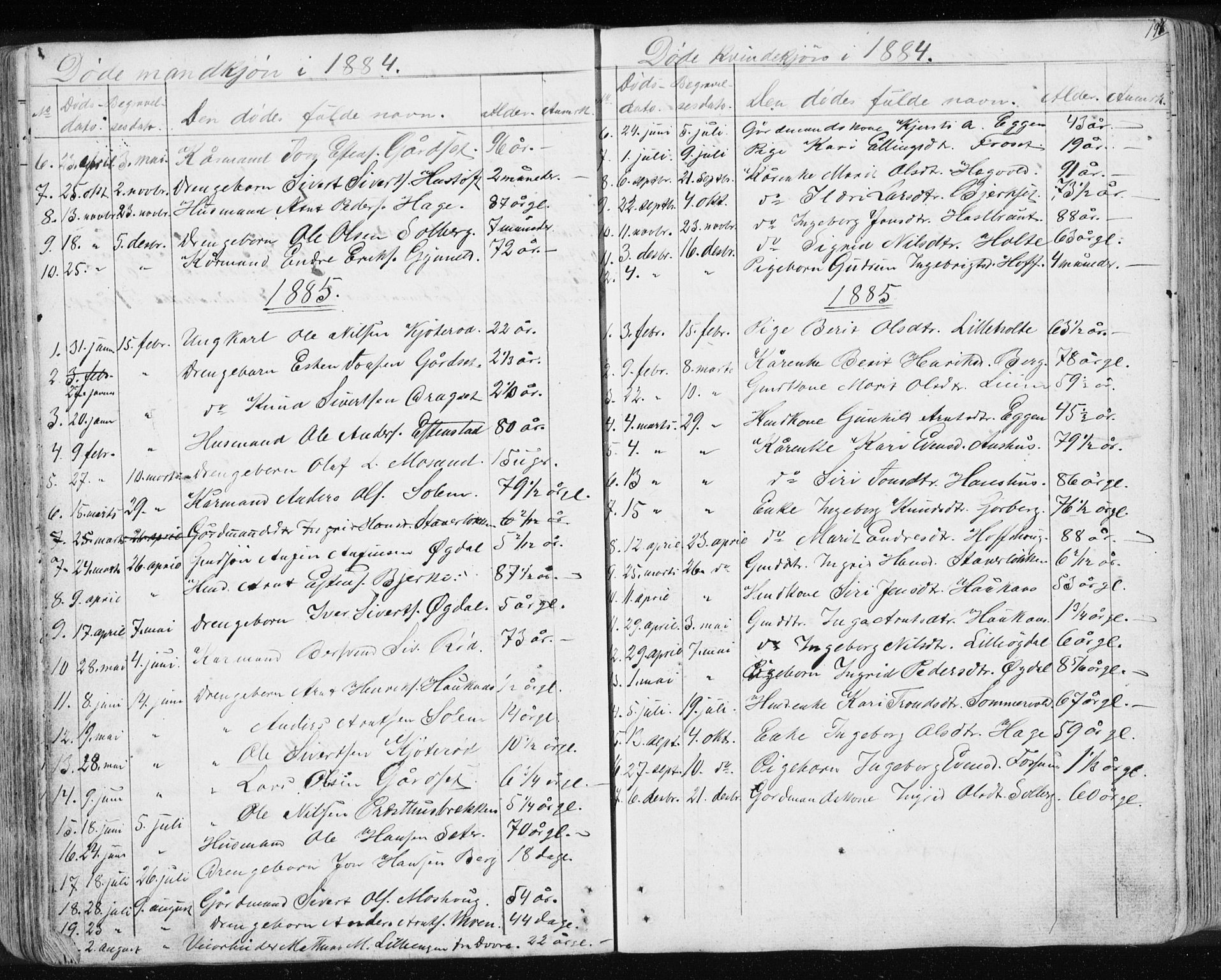 Ministerialprotokoller, klokkerbøker og fødselsregistre - Sør-Trøndelag, SAT/A-1456/689/L1043: Parish register (copy) no. 689C02, 1816-1892, p. 194