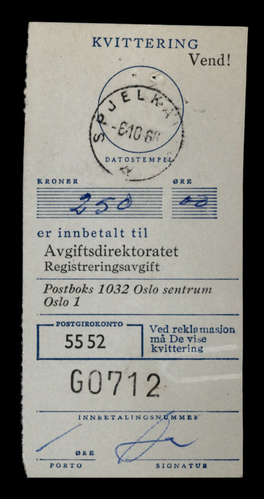 Møre og Romsdal vegkontor - Ålesund trafikkstasjon, SAT/A-4099/F/Fe/L0034: Registreringskort for kjøretøy T 12500 - T 12652, 1927-1998, p. 37