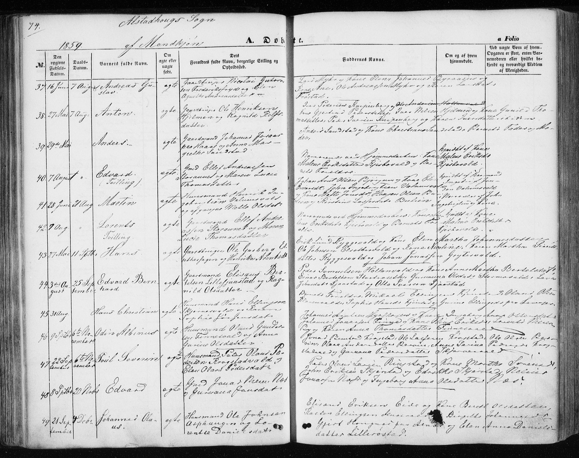 Ministerialprotokoller, klokkerbøker og fødselsregistre - Nord-Trøndelag, SAT/A-1458/717/L0154: Parish register (official) no. 717A07 /1, 1850-1862, p. 74