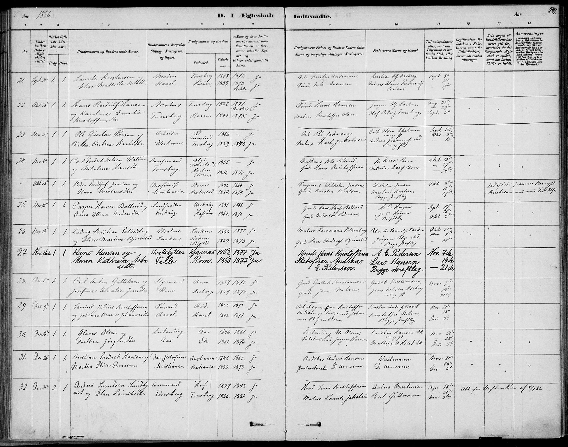 Sem kirkebøker, AV/SAKO-A-5/F/Fb/L0004: Parish register (official) no. II 4, 1878-1891, p. 241