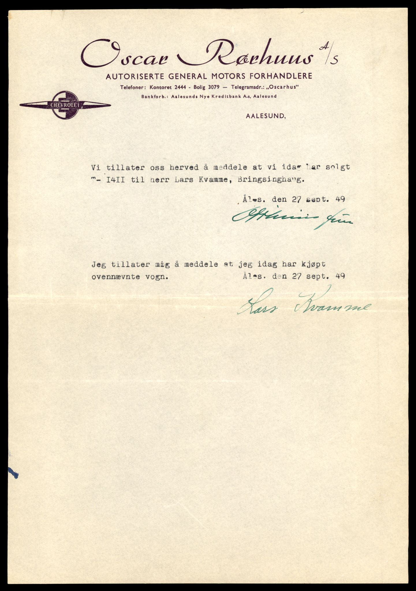 Møre og Romsdal vegkontor - Ålesund trafikkstasjon, AV/SAT-A-4099/F/Fe/L0033: Registreringskort for kjøretøy T 12151 - T 12474, 1927-1998, p. 2057