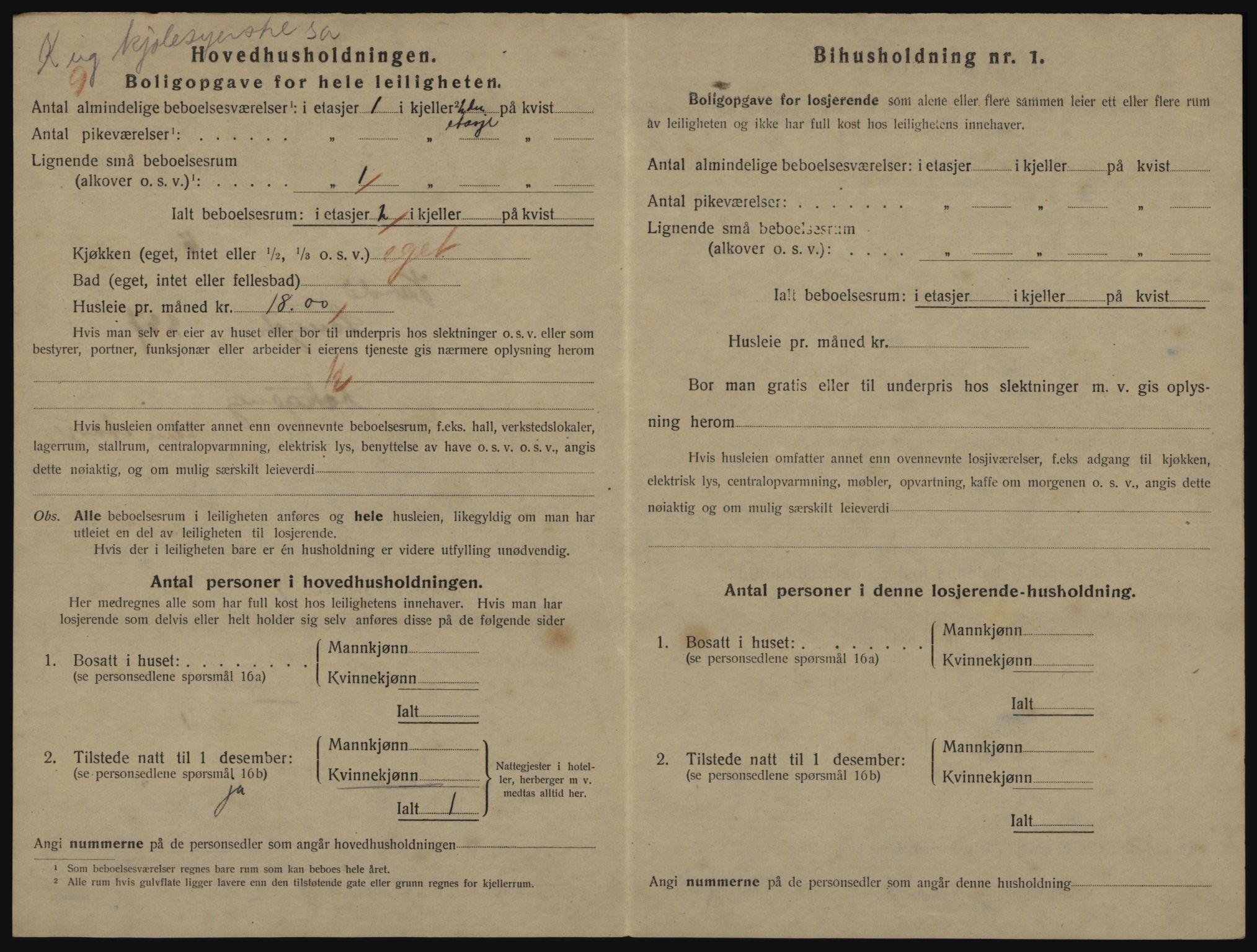 SATØ, 1920 census for Vardø, 1920, p. 1138