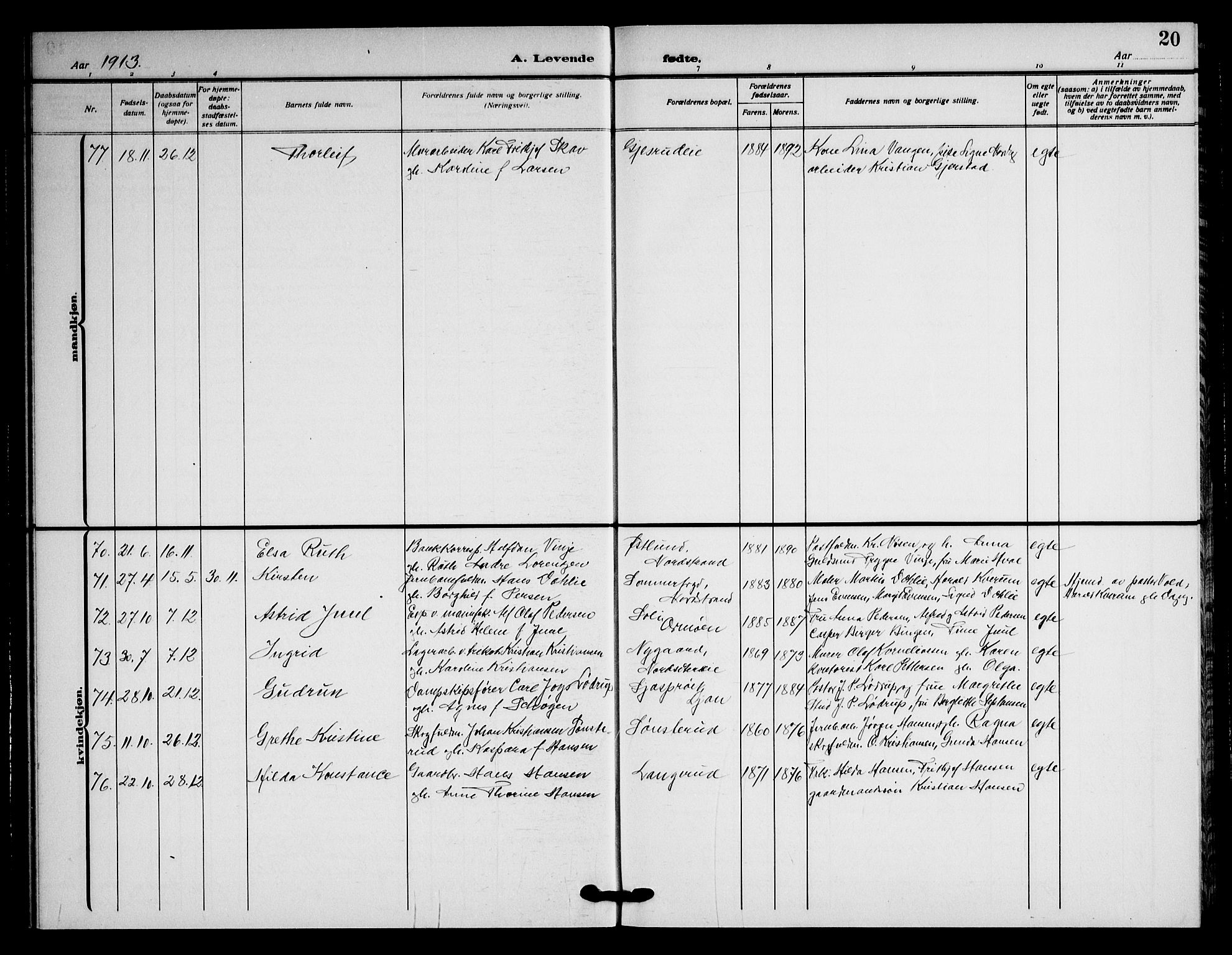 Nordstrand prestekontor Kirkebøker, SAO/A-10362a/G/Ga/L0001: Parish register (copy) no. I 1, 1911-1918, p. 20