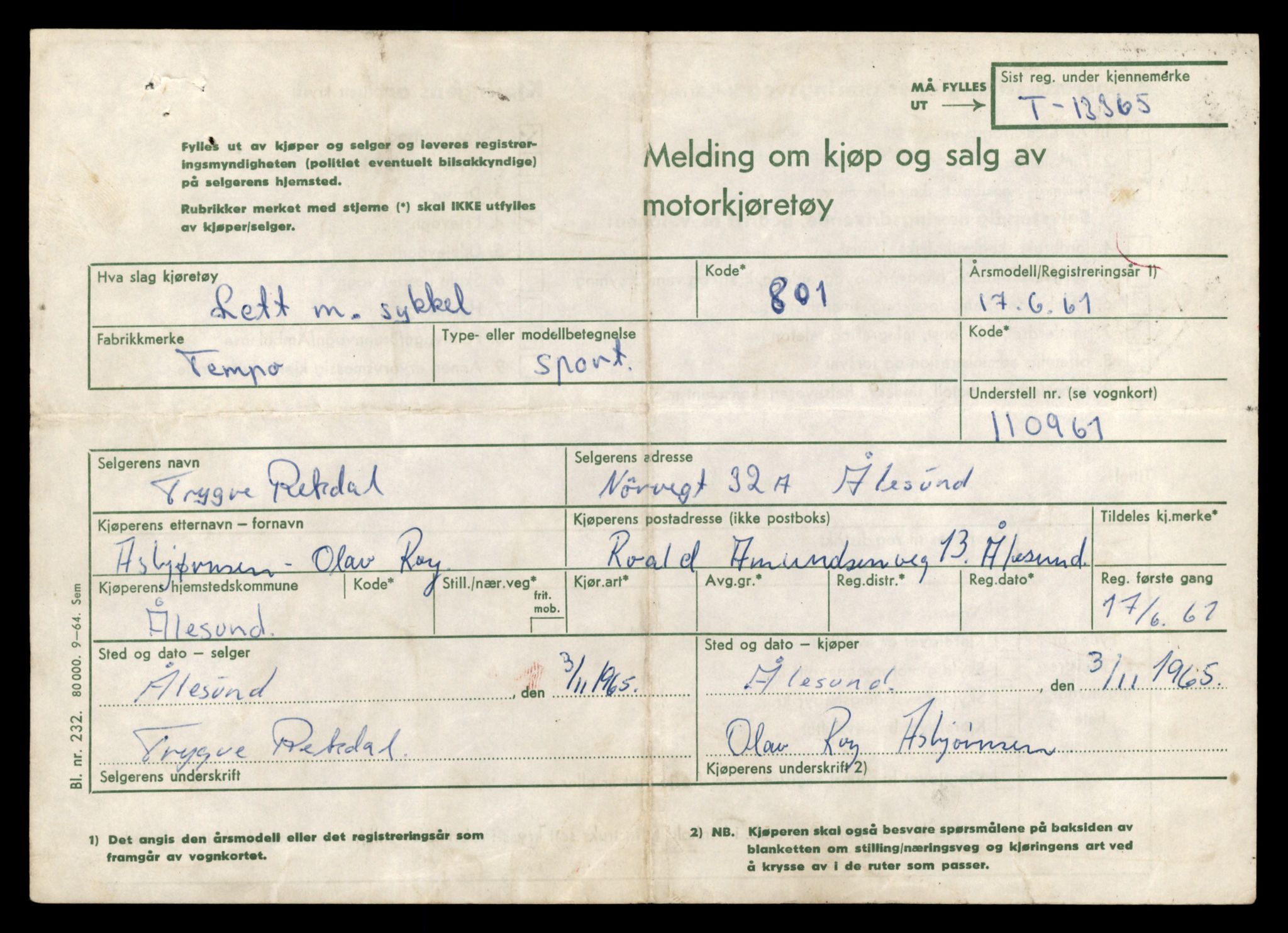 Møre og Romsdal vegkontor - Ålesund trafikkstasjon, AV/SAT-A-4099/F/Fe/L0039: Registreringskort for kjøretøy T 13361 - T 13530, 1927-1998, p. 97