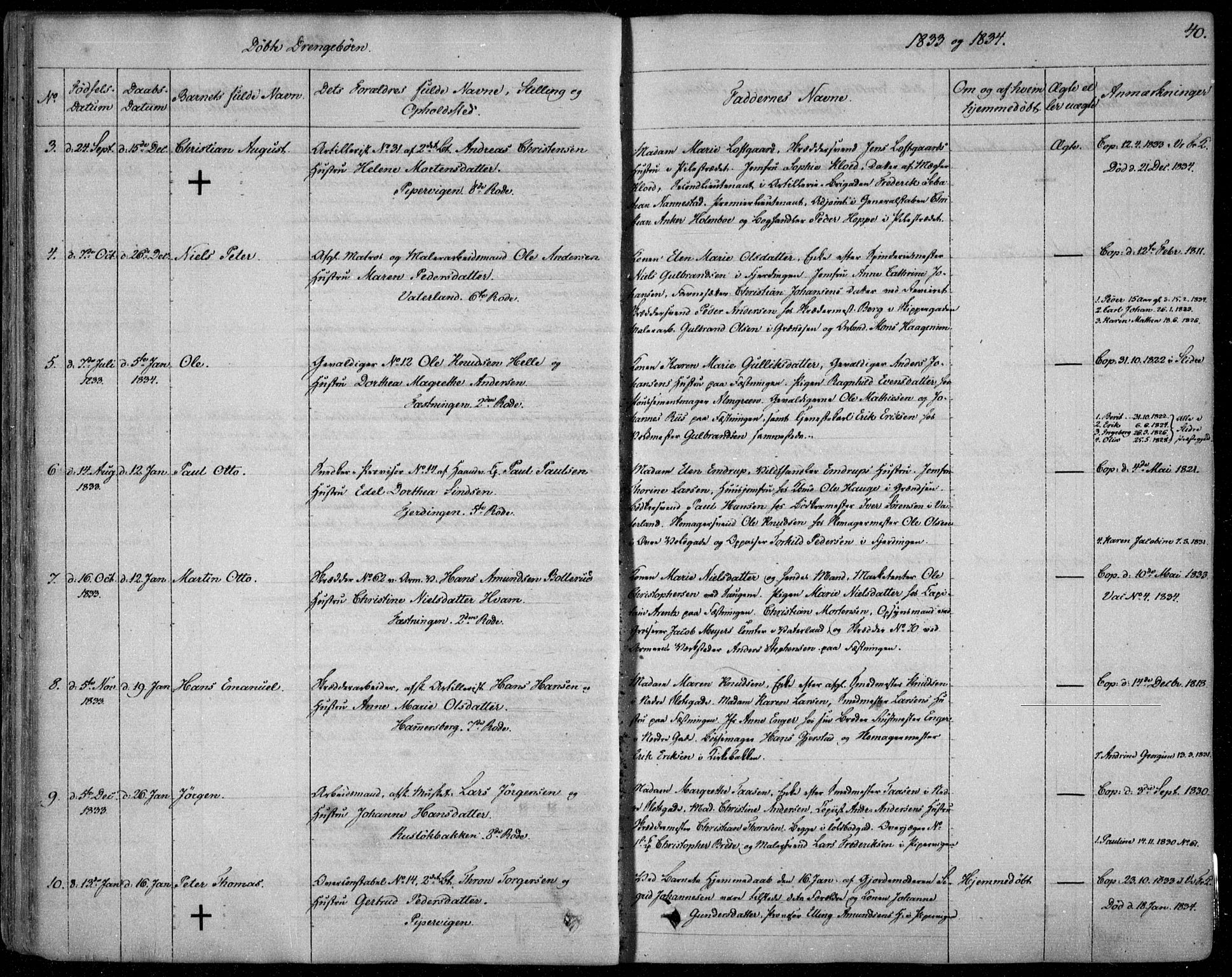 Garnisonsmenigheten Kirkebøker, SAO/A-10846/F/Fa/L0006: Parish register (official) no. 6, 1828-1841, p. 40